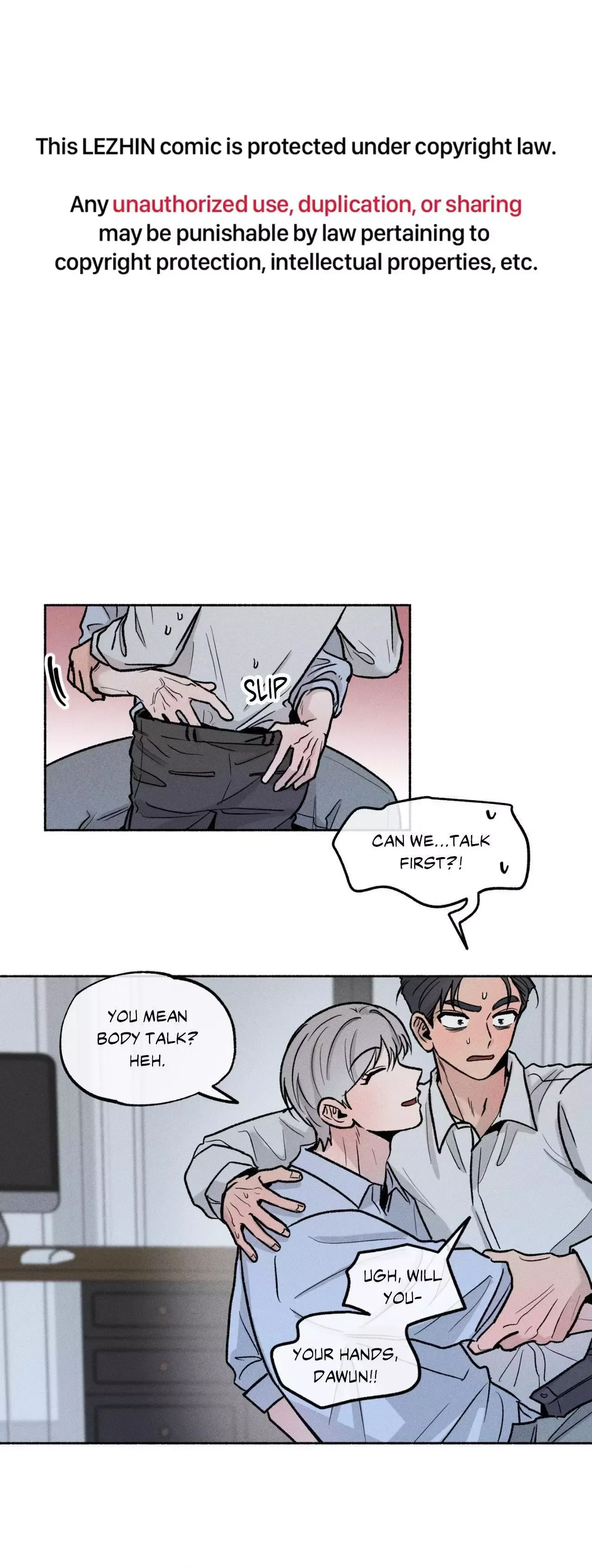 While You Weren't Watching Chapter 48 page 2