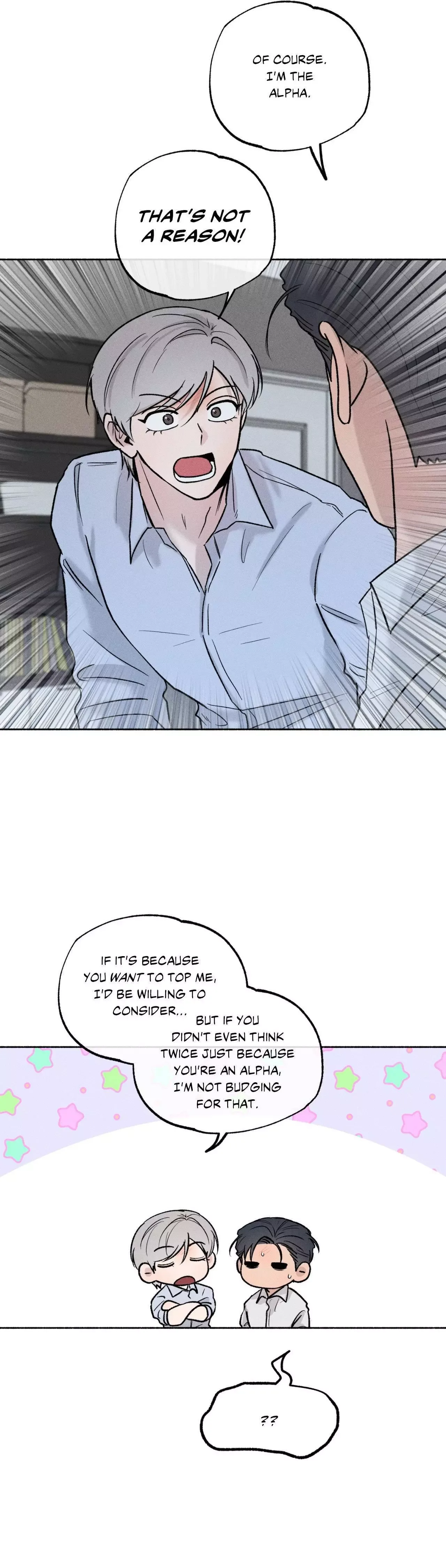 While You Weren't Watching Chapter 48 page 7