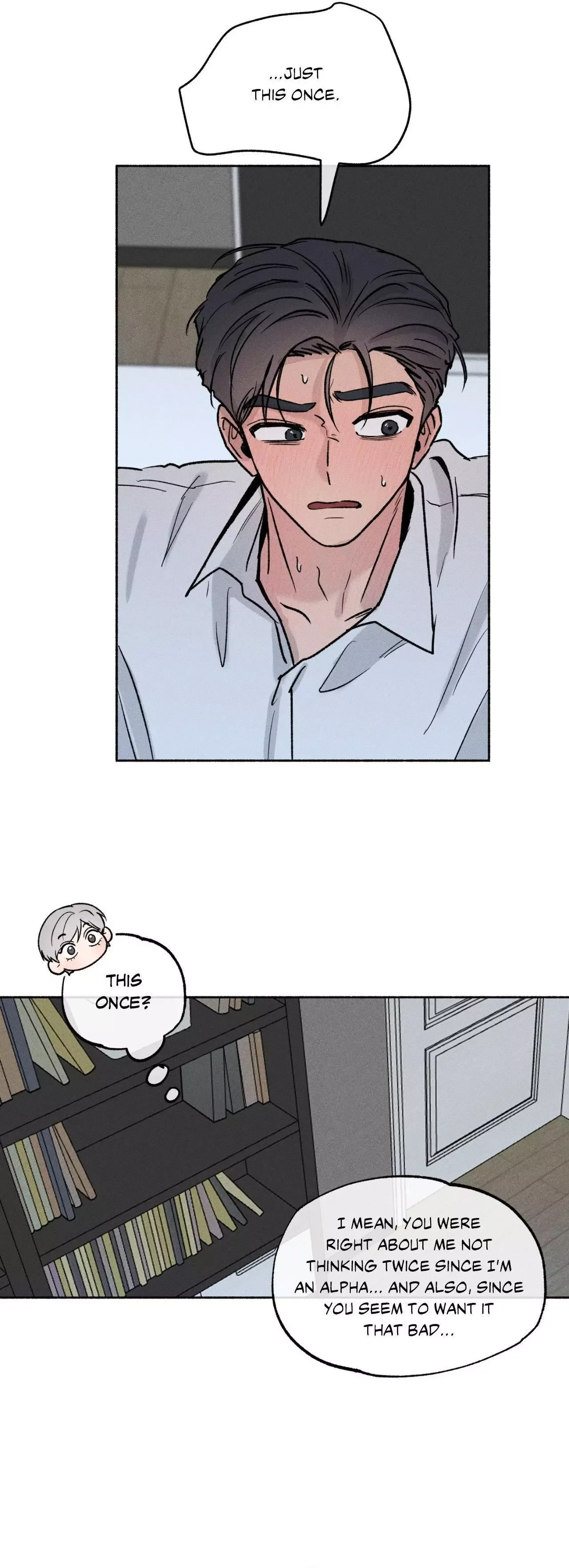 While You Weren't Watching Chapter 48 page 19