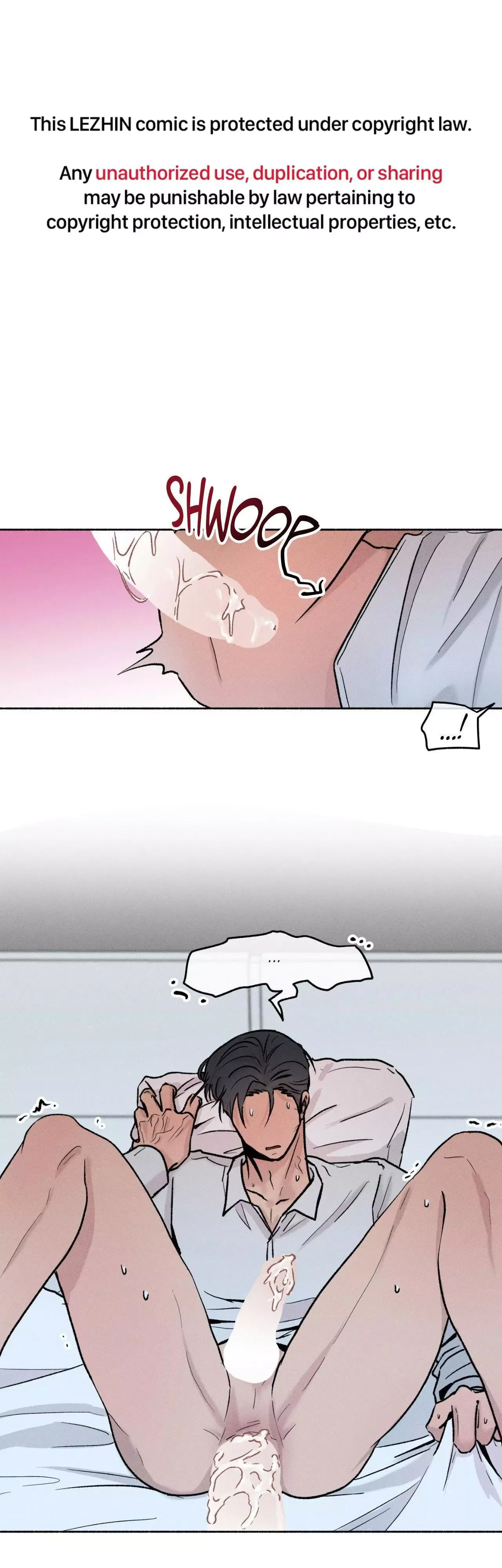While You Weren't Watching Chapter 49 page 2