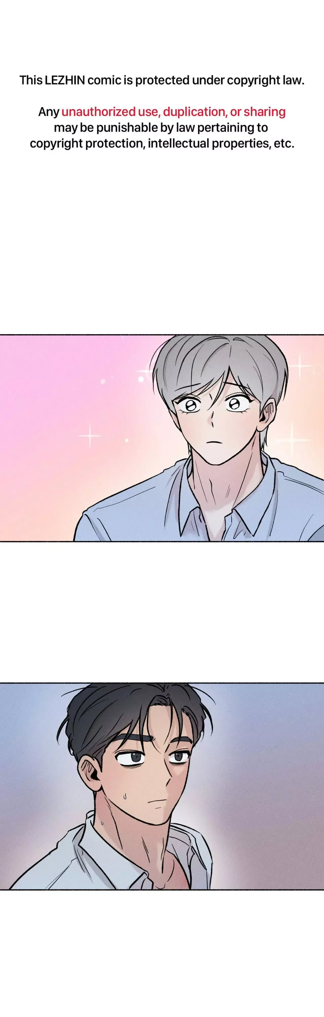 While You Weren't Watching Chapter 50 page 2