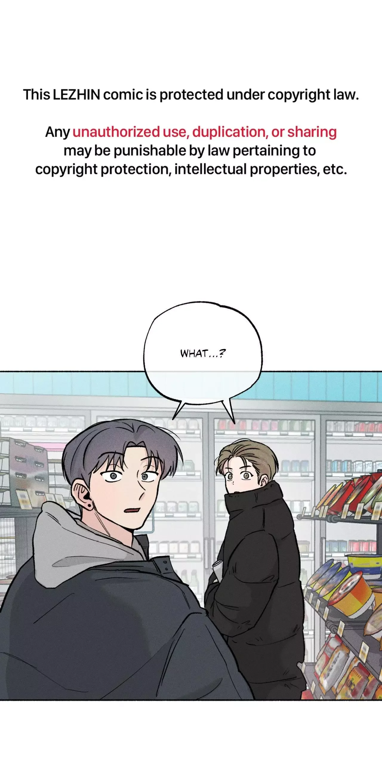 While You Weren't Watching Chapter 52 page 1