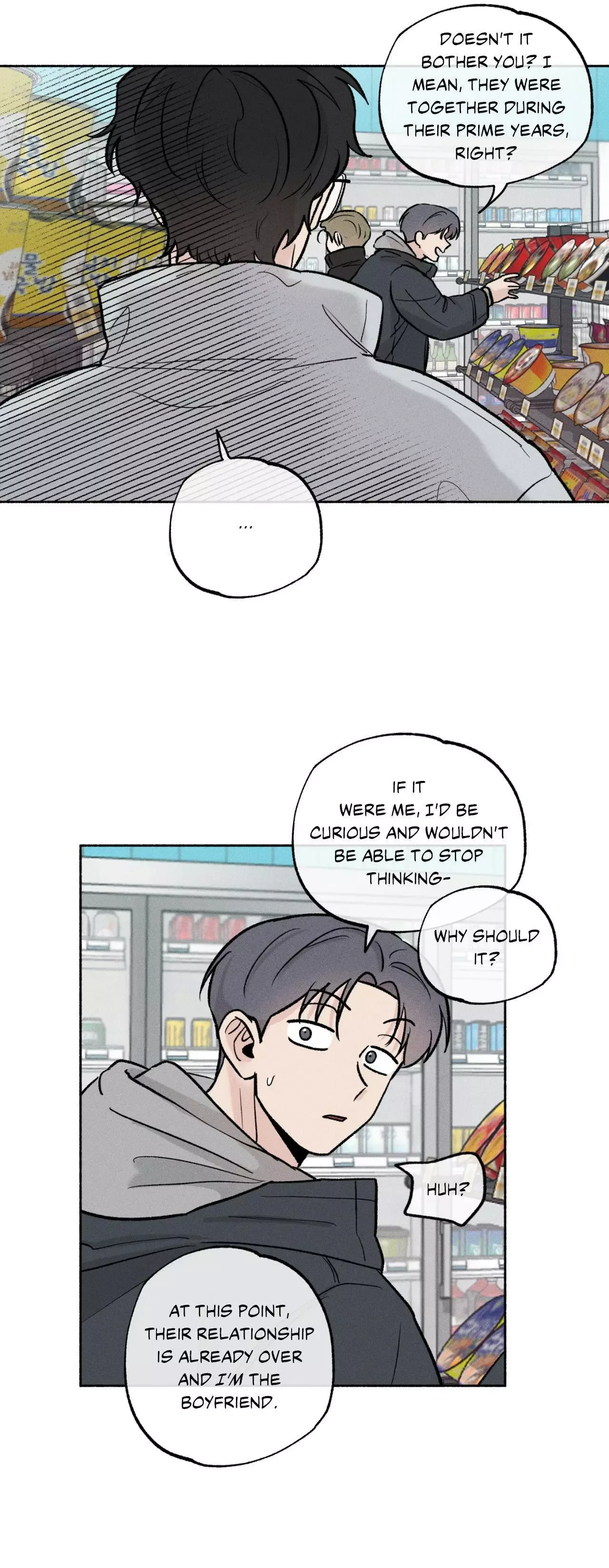 While You Weren't Watching Chapter 52 page 4