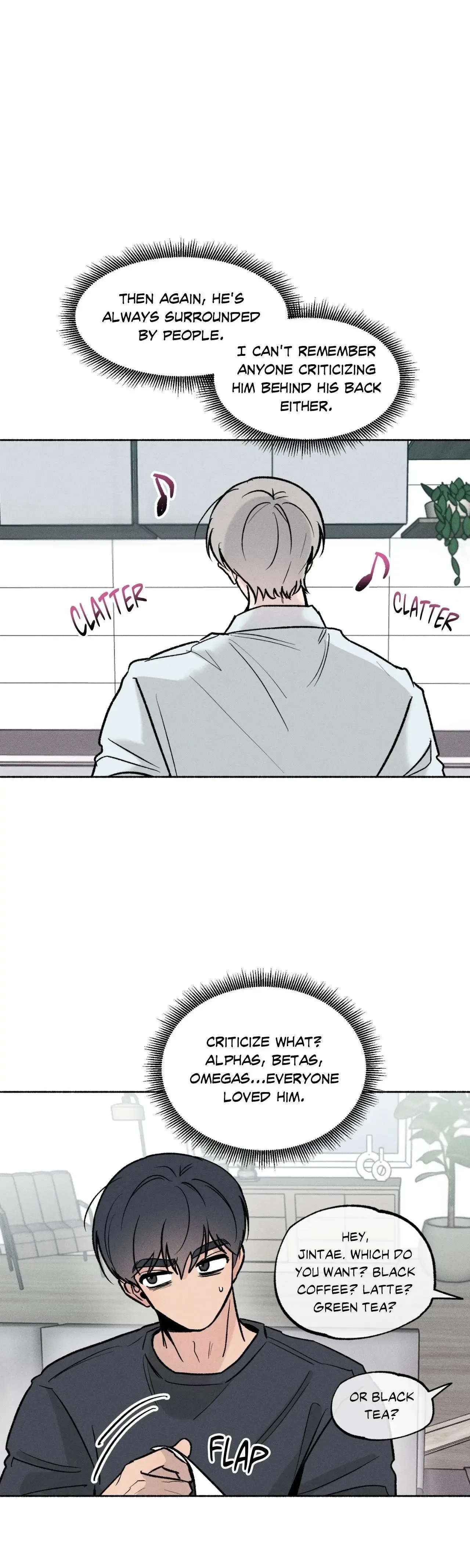 While You Weren't Watching Chapter 55 page 12