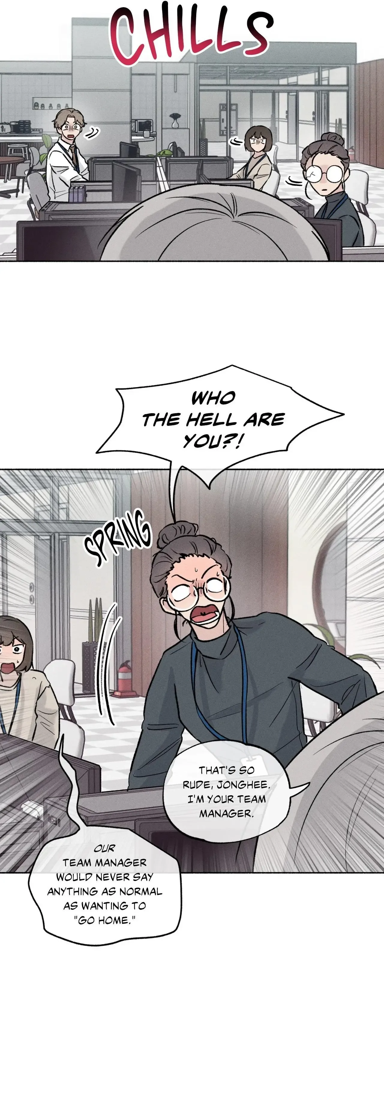 While You Weren't Watching Chapter 55 page 2