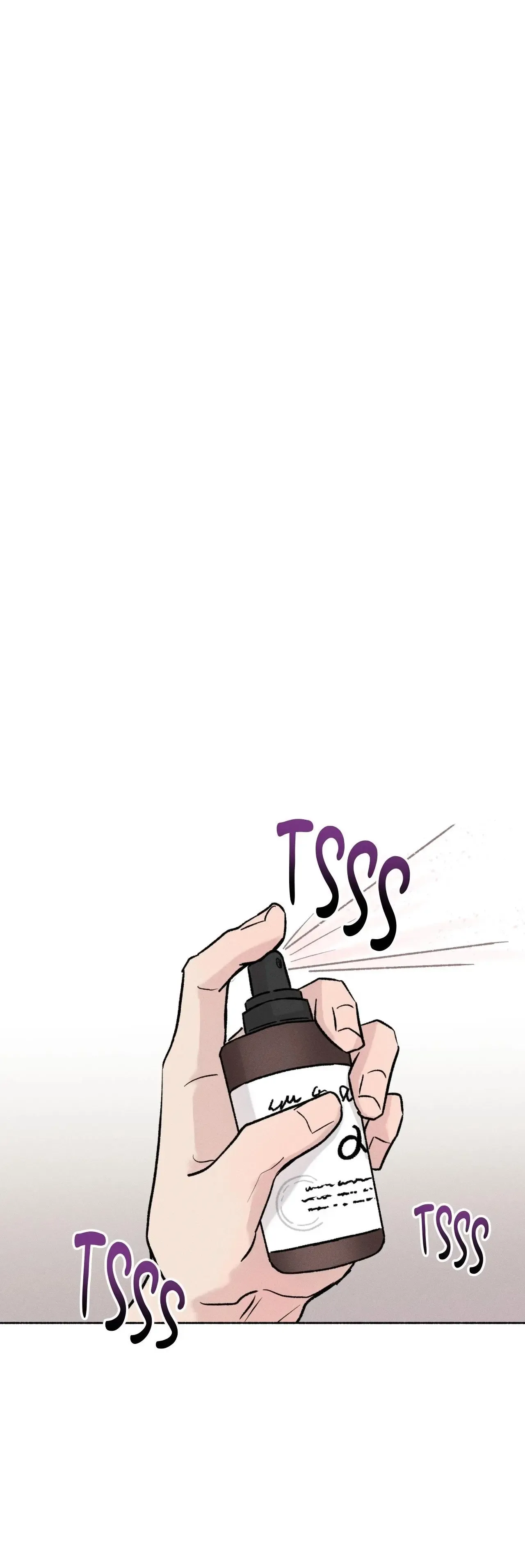 While You Weren't Watching Chapter 55 page 18