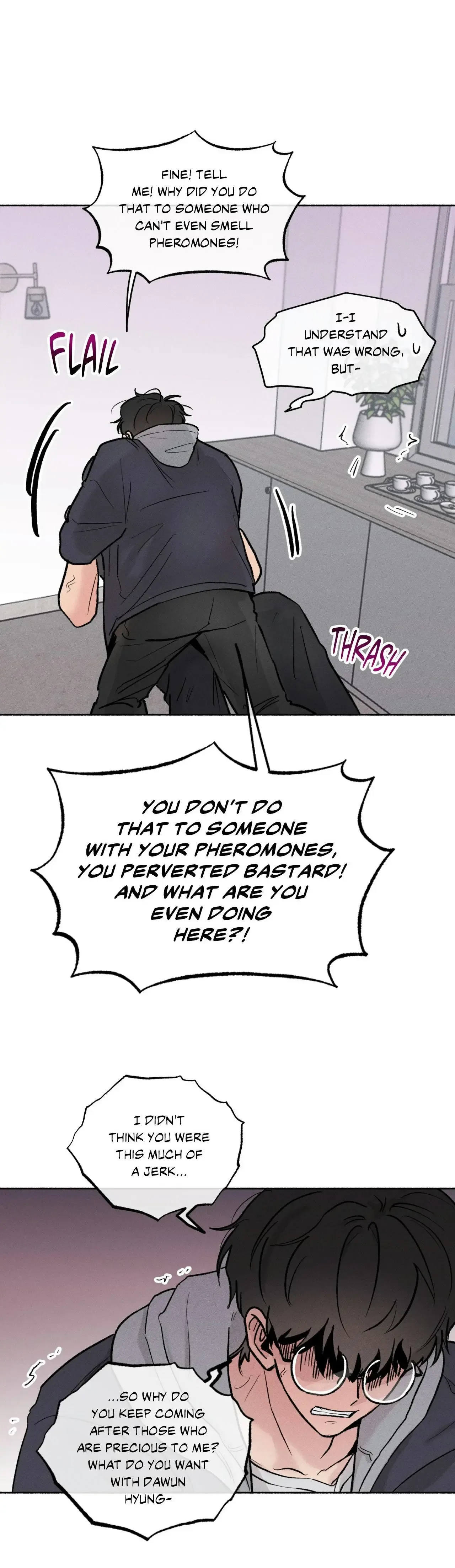 While You Weren't Watching Chapter 57 page 32