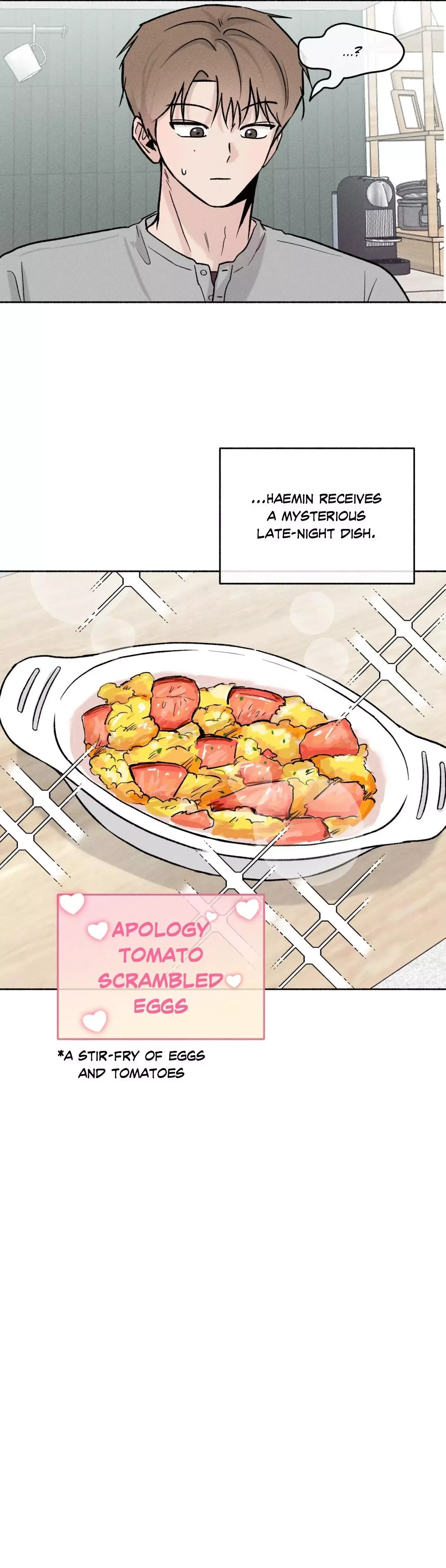 While You Weren't Watching Chapter 58 page 16