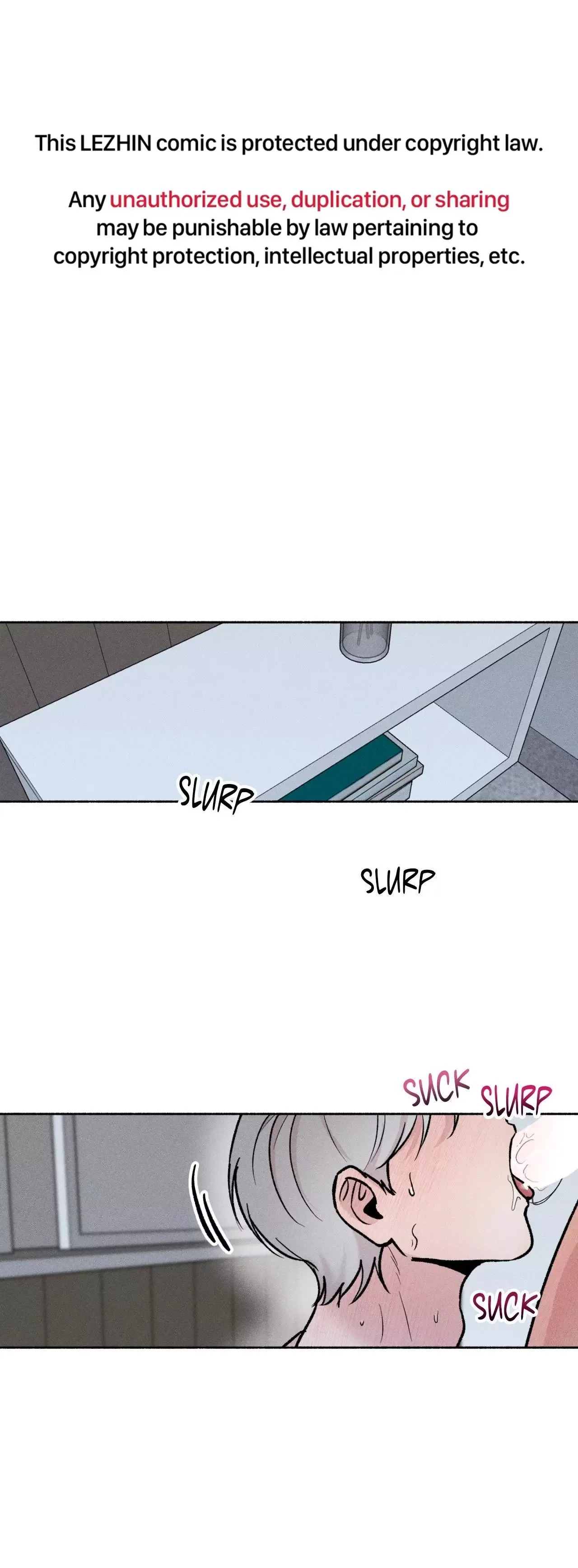 While You Weren't Watching Chapter 60 page 3