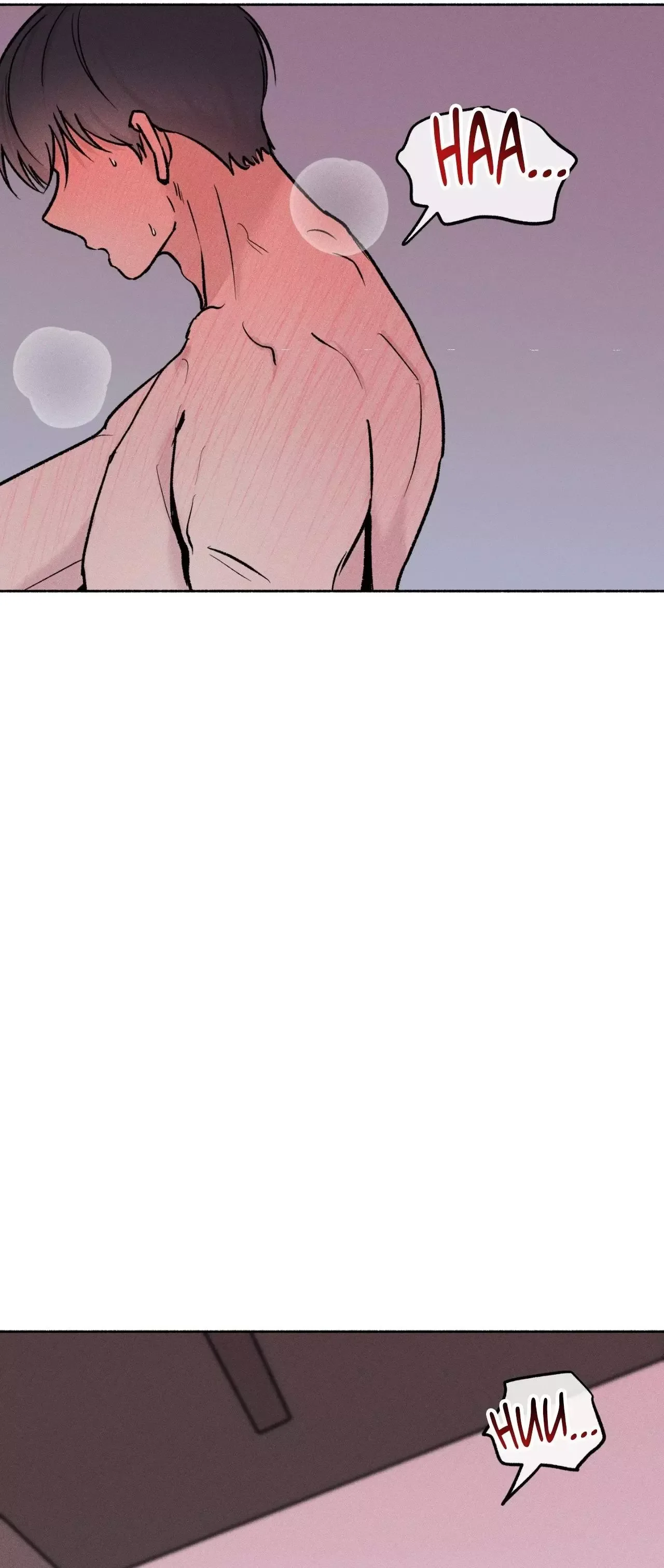 While You Weren't Watching Chapter 60 page 4
