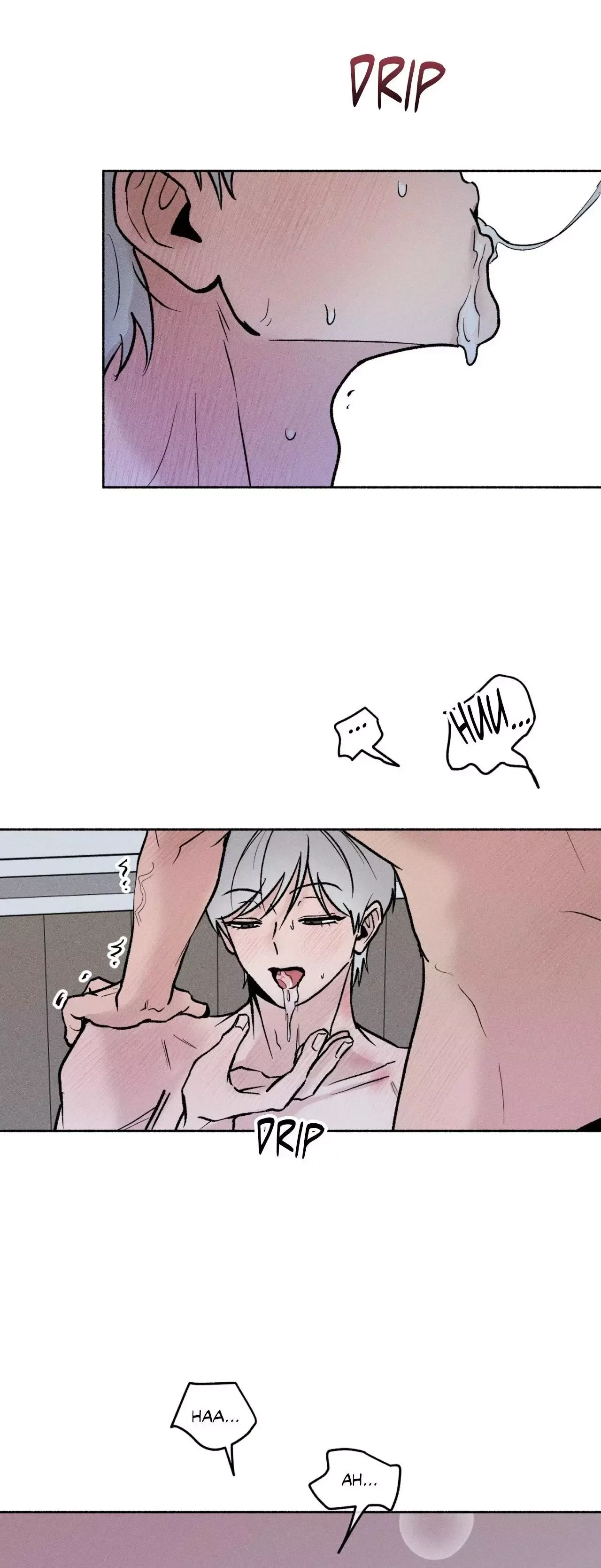 While You Weren't Watching Chapter 60 page 12