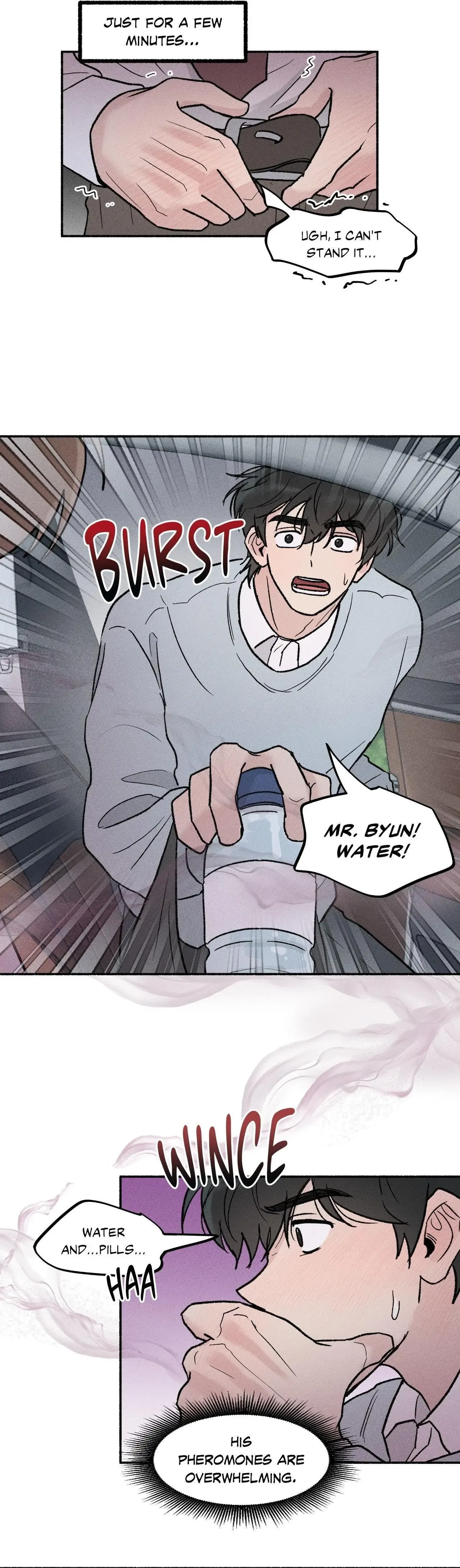 While You Weren't Watching Chapter 7 page 14