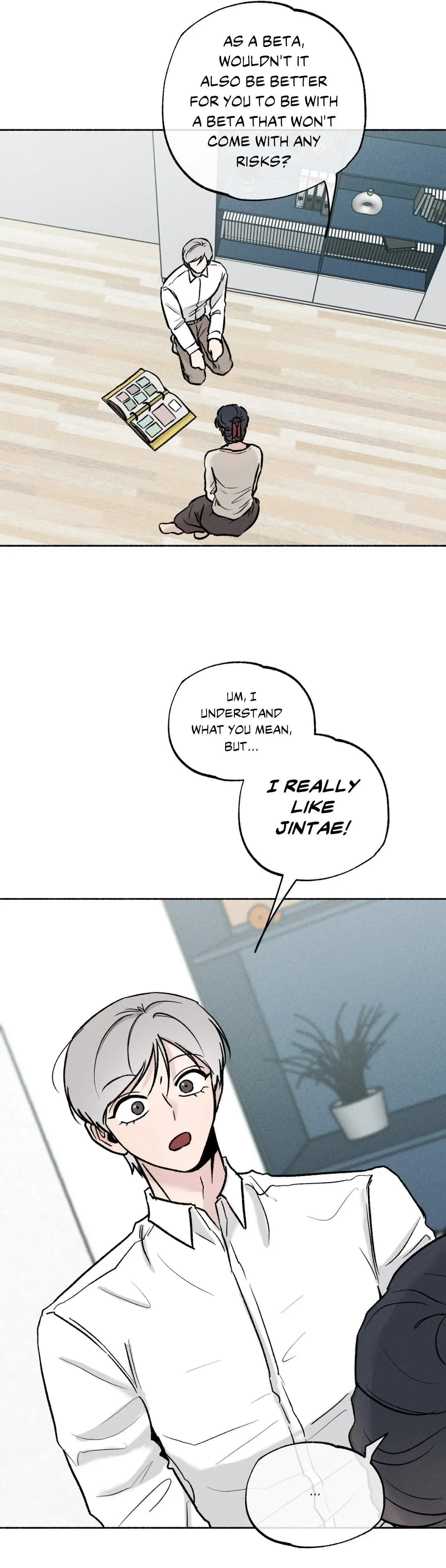 While You Weren't Watching Chapter 71 page 14