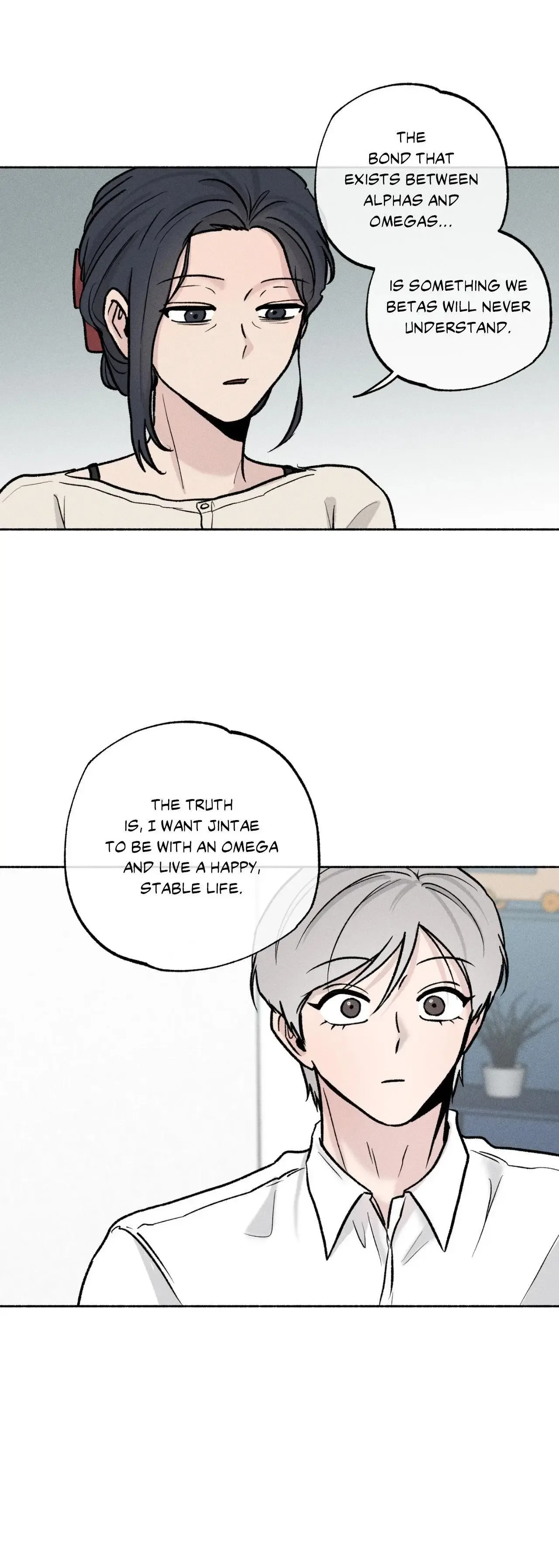 While You Weren't Watching Chapter 71 page 13