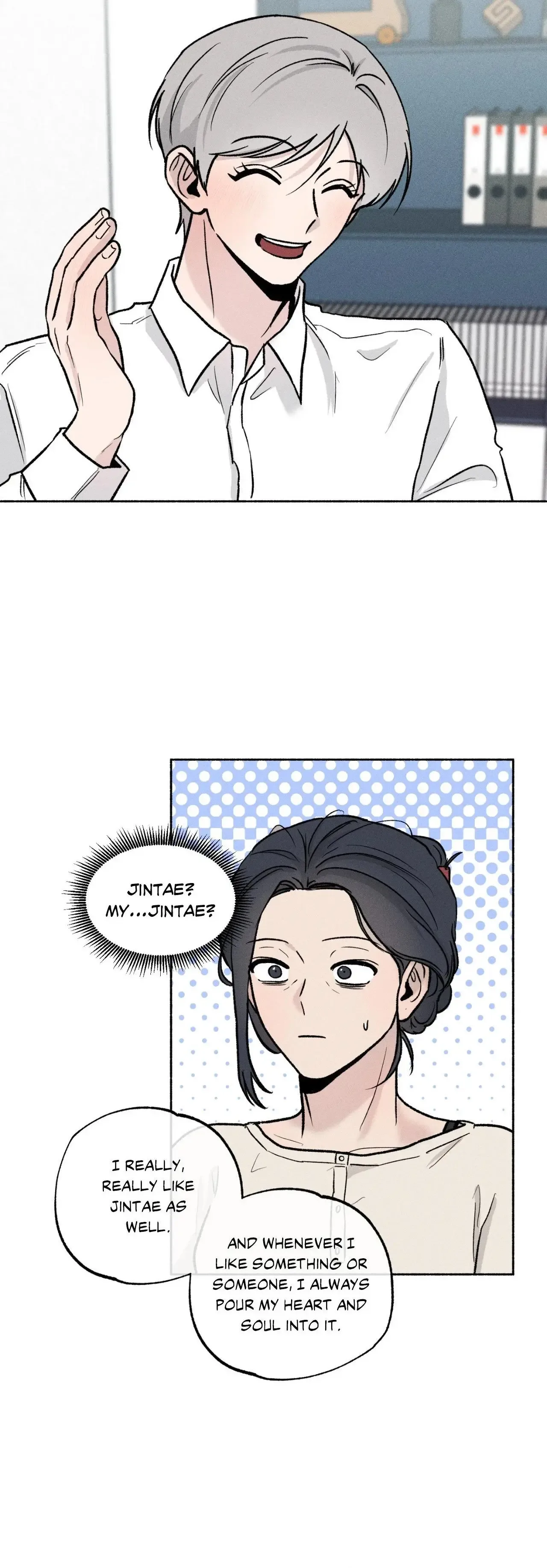 While You Weren't Watching Chapter 71 page 18