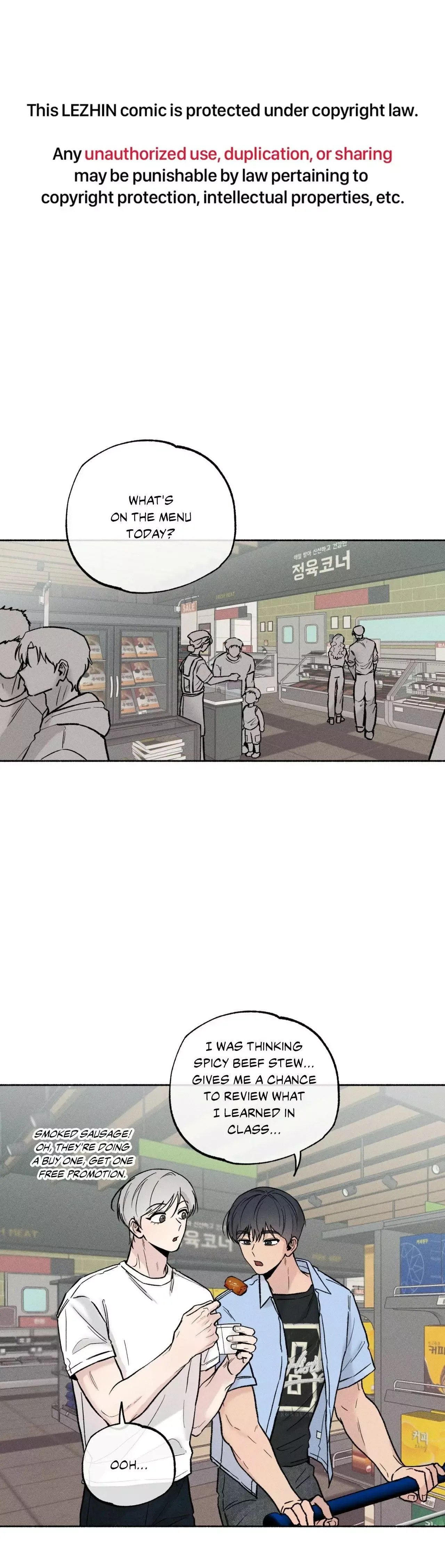 While You Weren't Watching Chapter 72 page 3