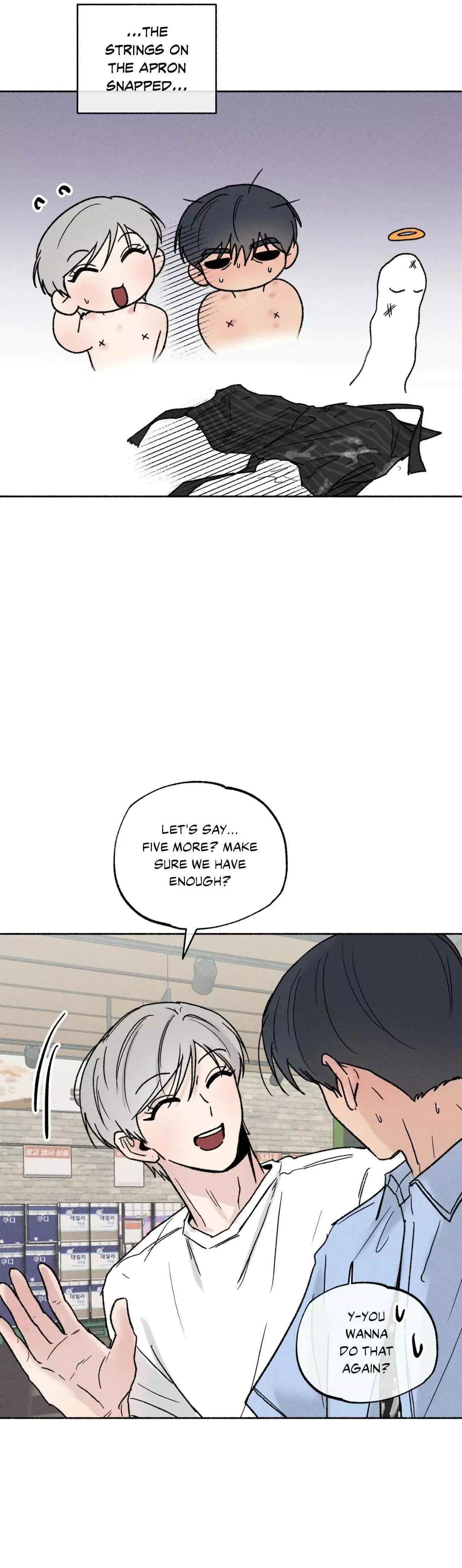 While You Weren't Watching Chapter 72 page 14