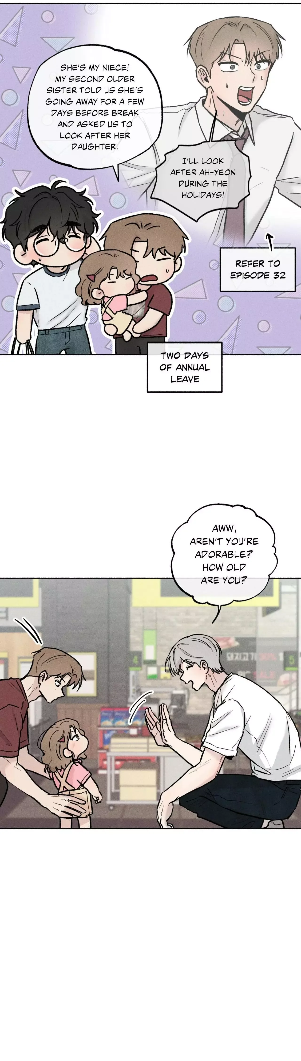 While You Weren't Watching Chapter 72 page 19