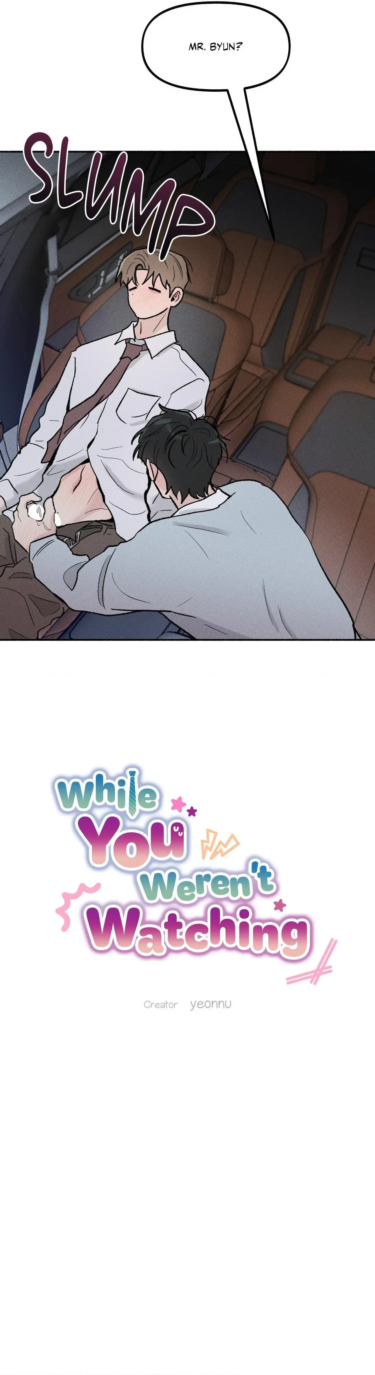 While You Weren't Watching Chapter 8 page 10