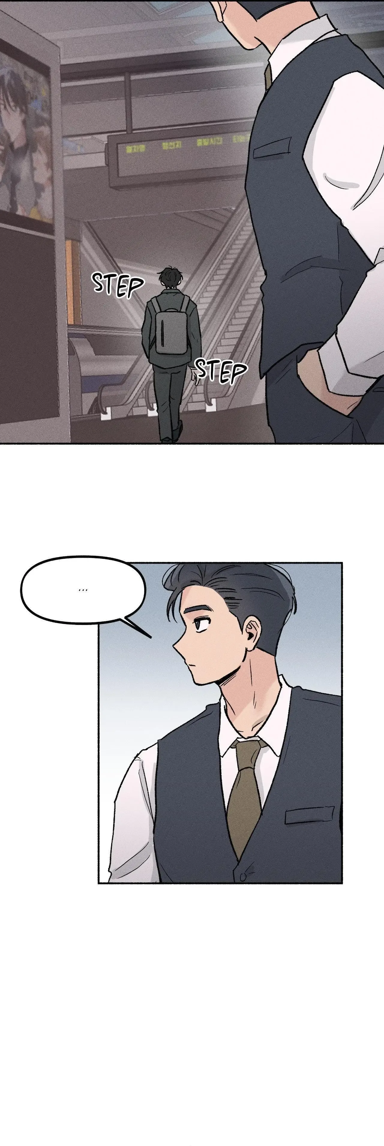 While You Weren't Watching Chapter 9 page 24