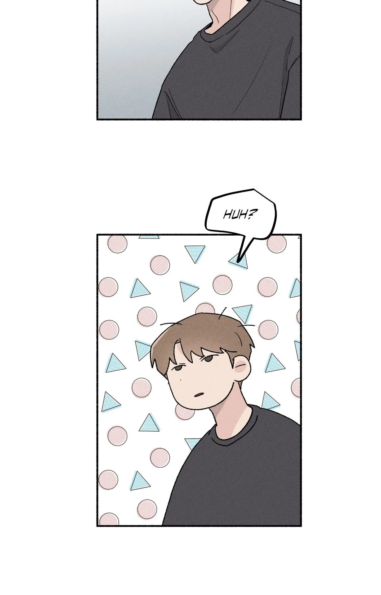 While You Weren’t Watching Chapter 1 page 17