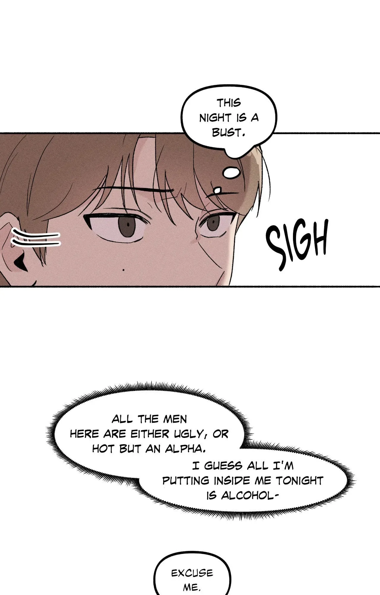 While You Weren’t Watching Chapter 1 page 26