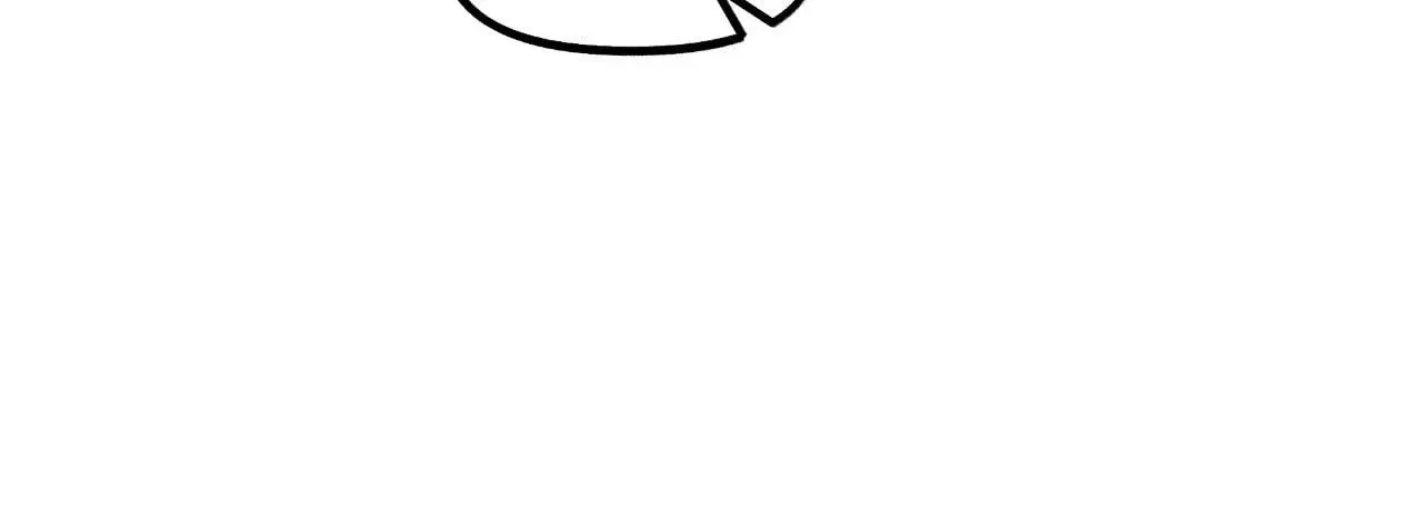While You Weren’t Watching Chapter 10 page 19