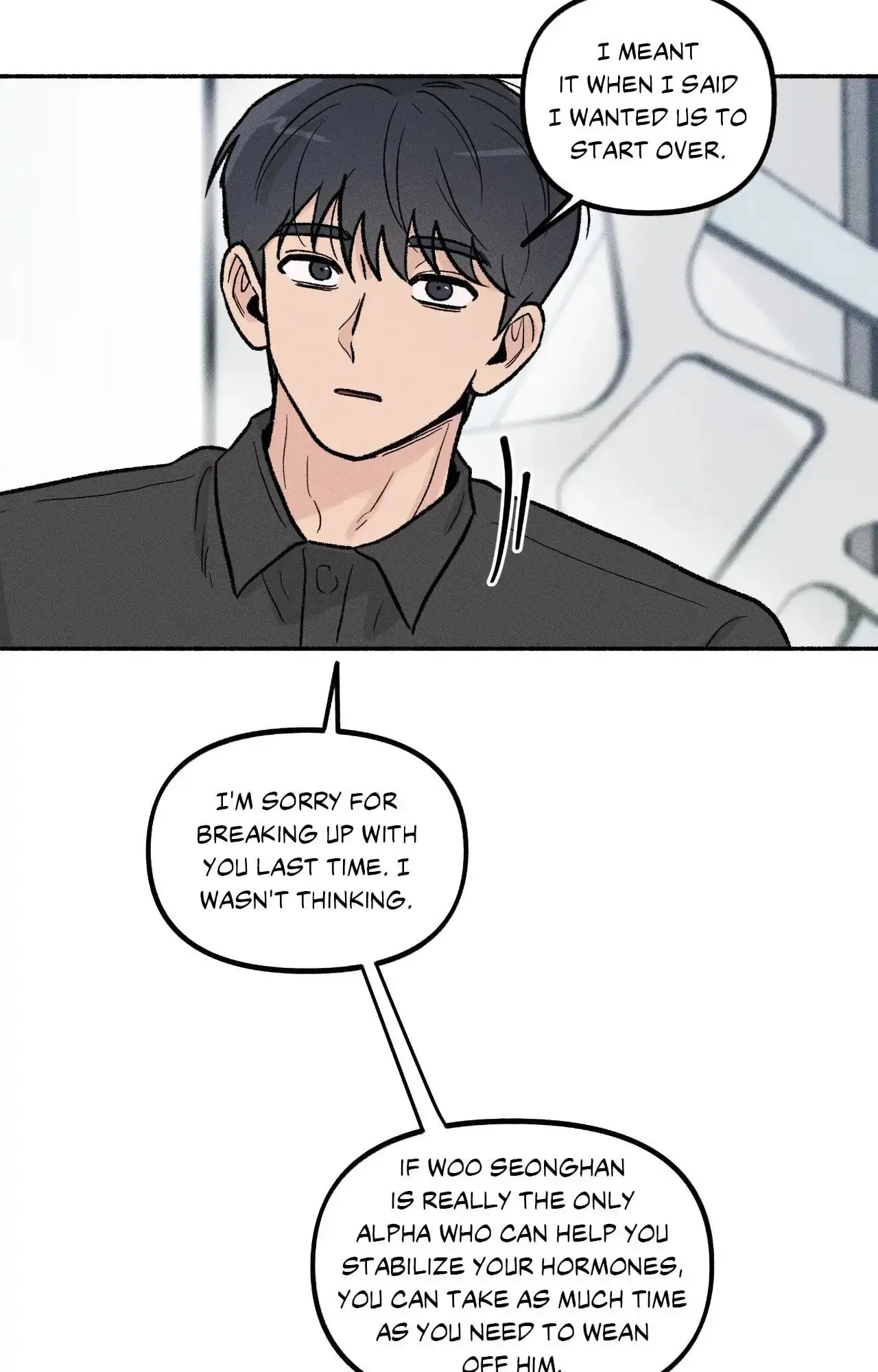 While You Weren’t Watching Chapter 10 page 17