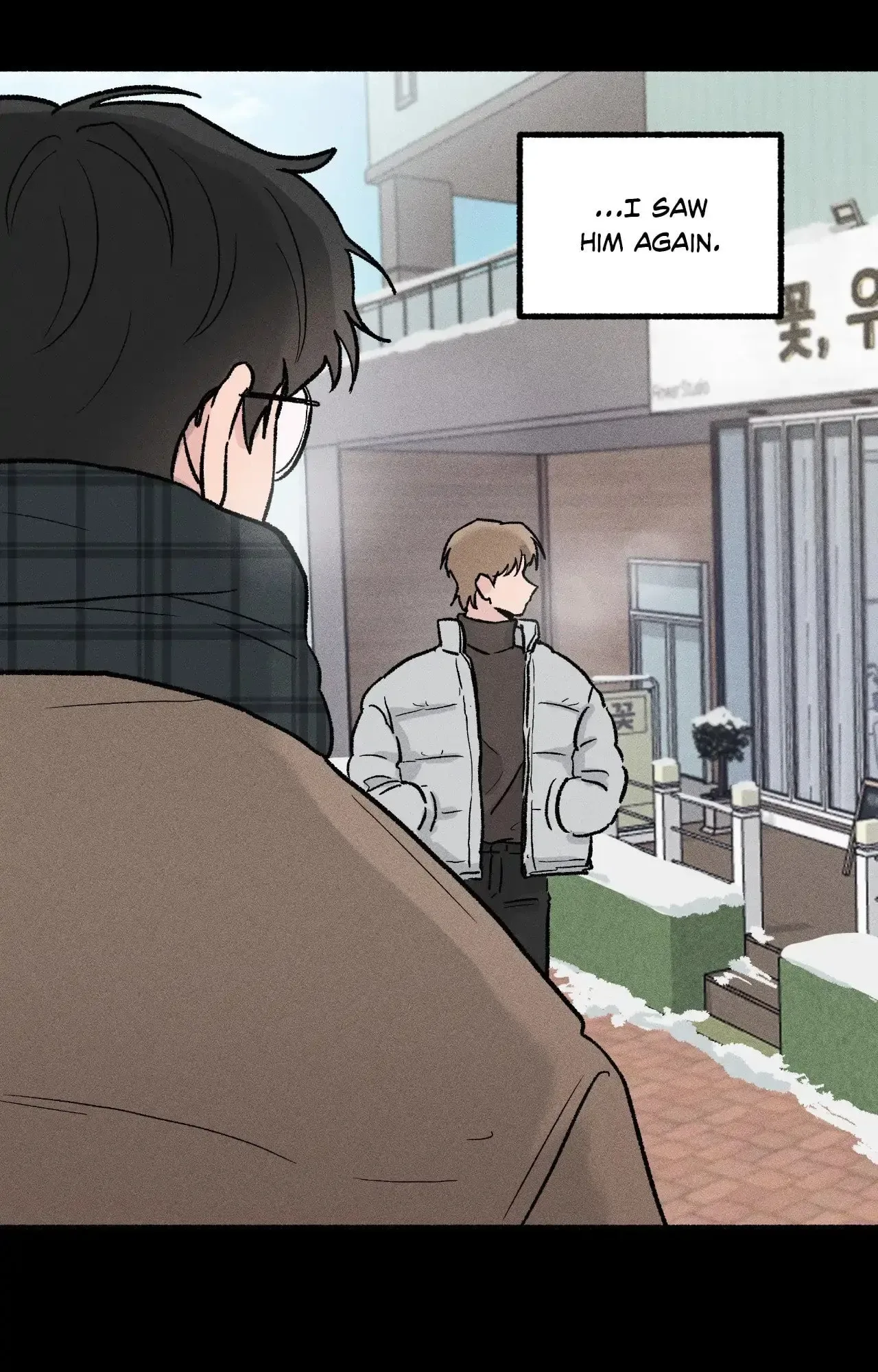 While You Weren’t Watching Chapter 11 page 22