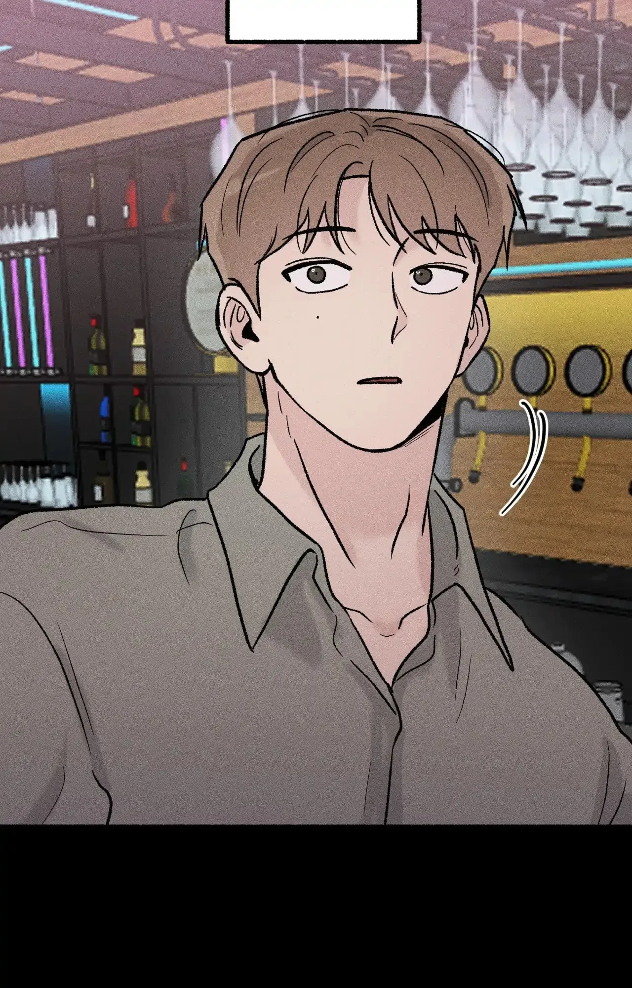 While You Weren’t Watching Chapter 11 page 41