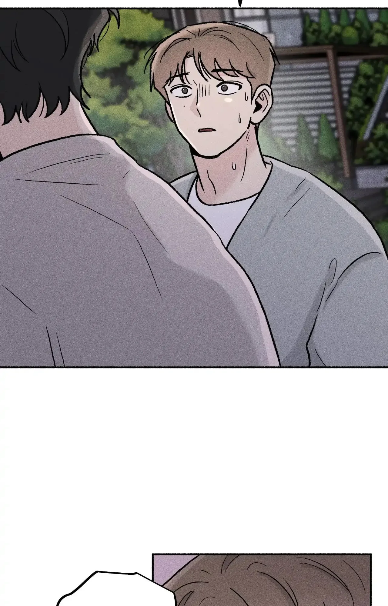 While You Weren’t Watching Chapter 11 page 53