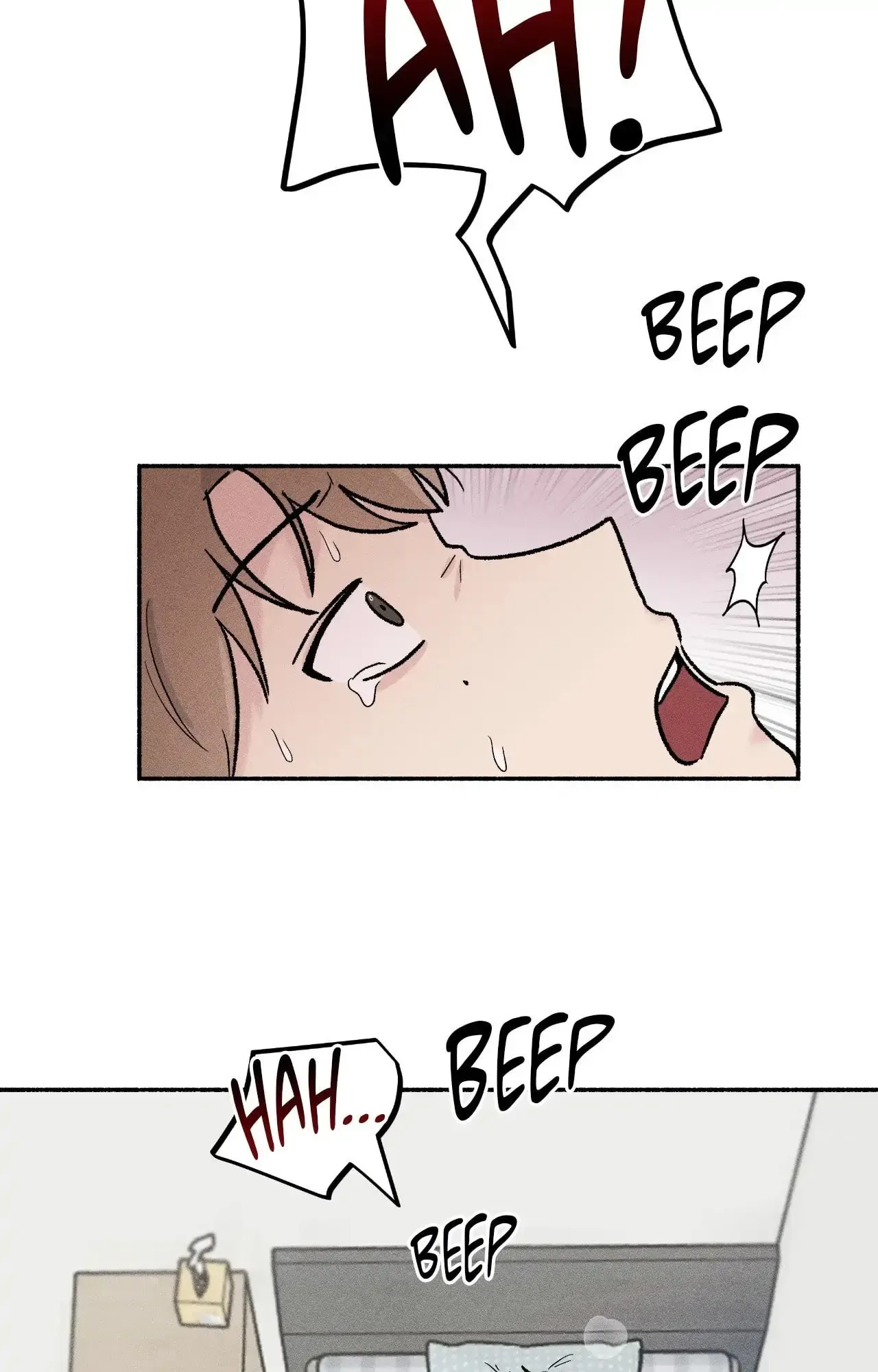 While You Weren’t Watching Chapter 13 page 16