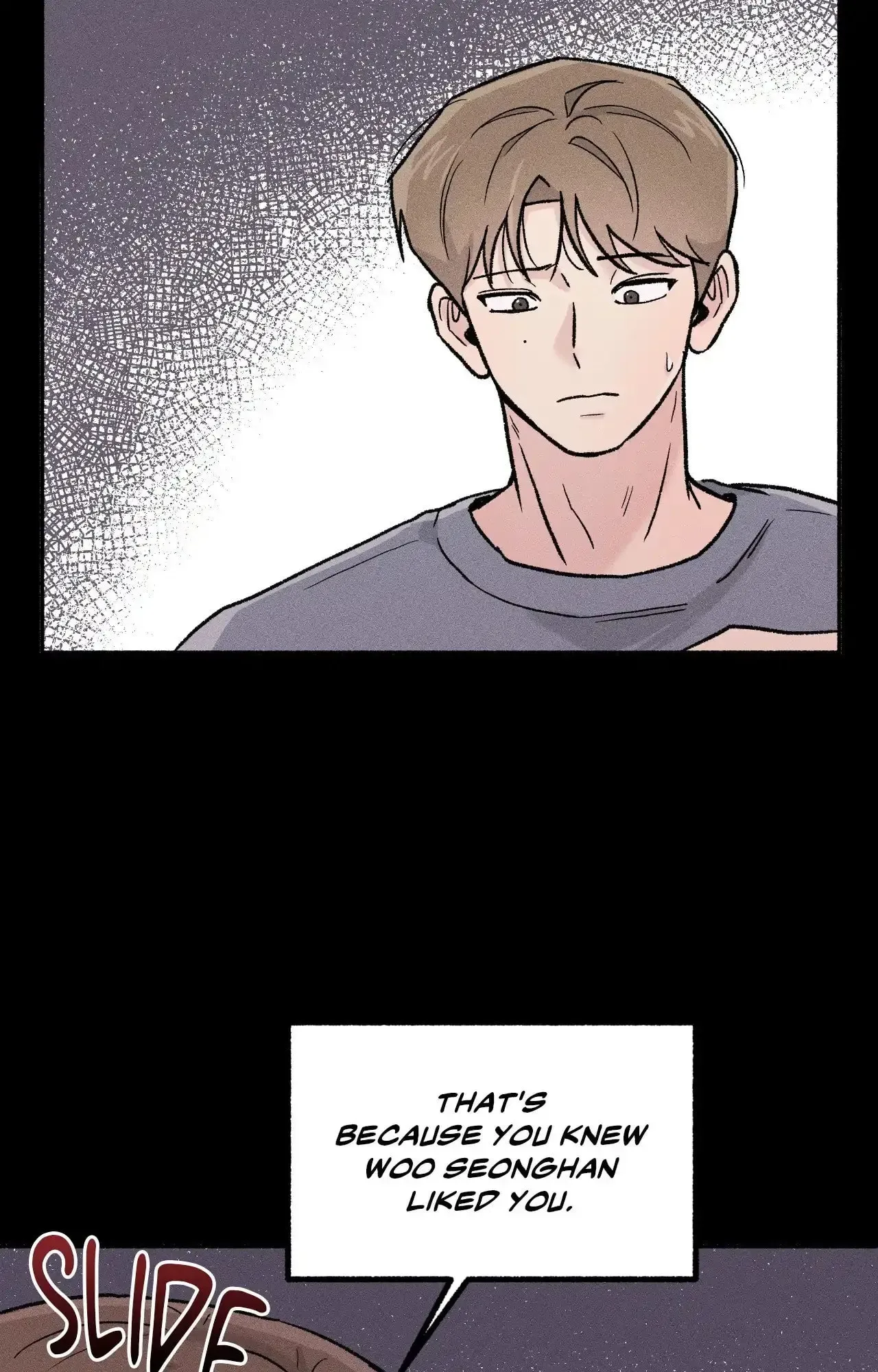 While You Weren’t Watching Chapter 13 page 5