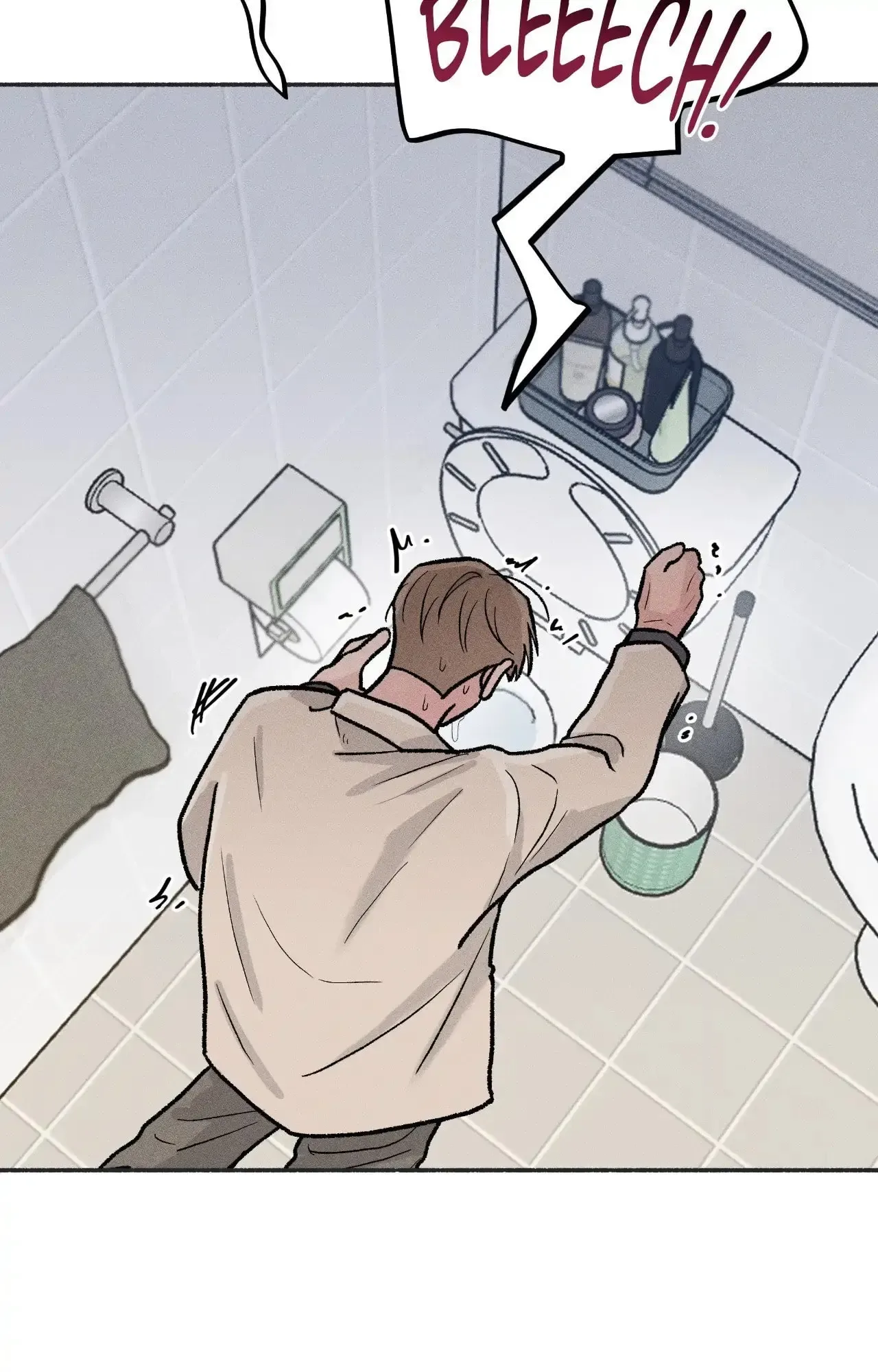 While You Weren’t Watching Chapter 13 page 47