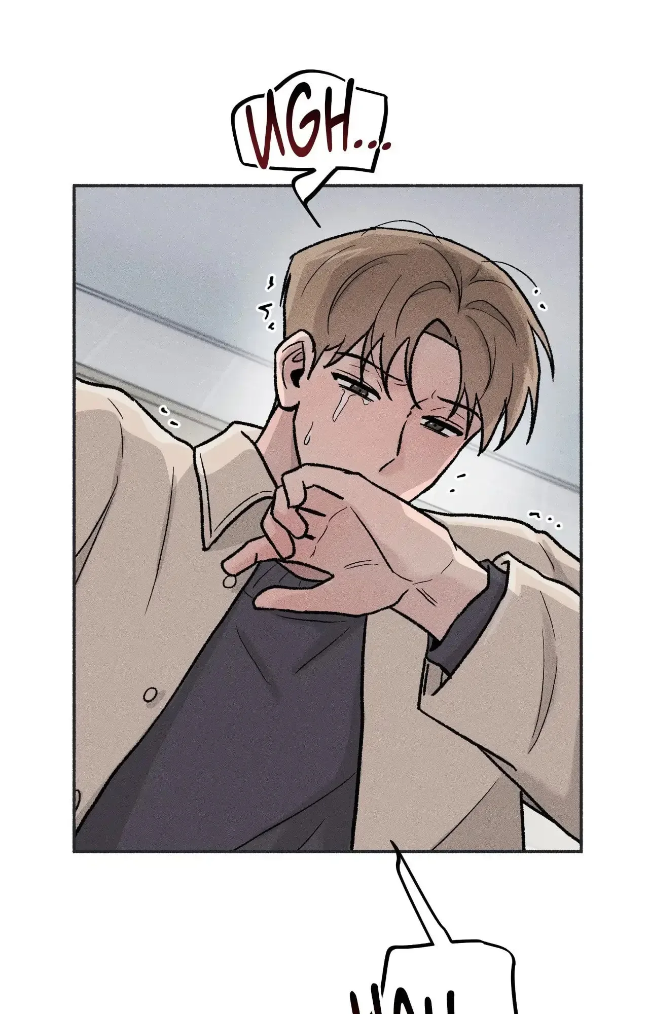While You Weren’t Watching Chapter 13 page 48