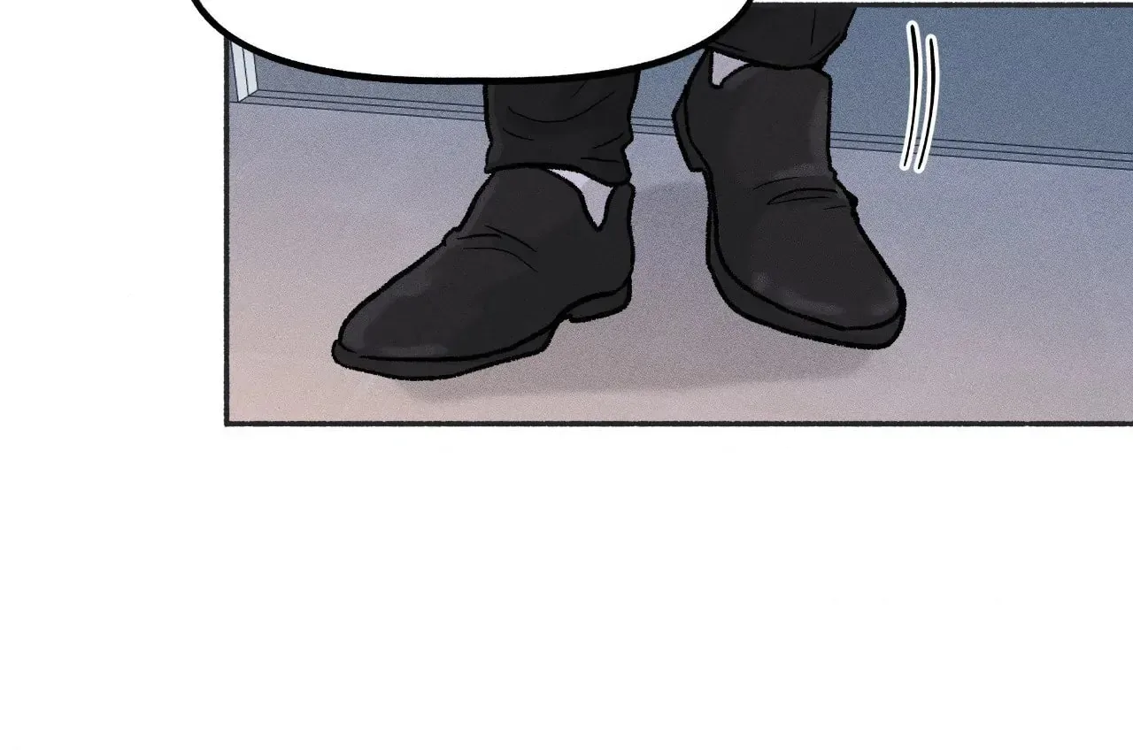 While You Weren’t Watching Chapter 14 page 32