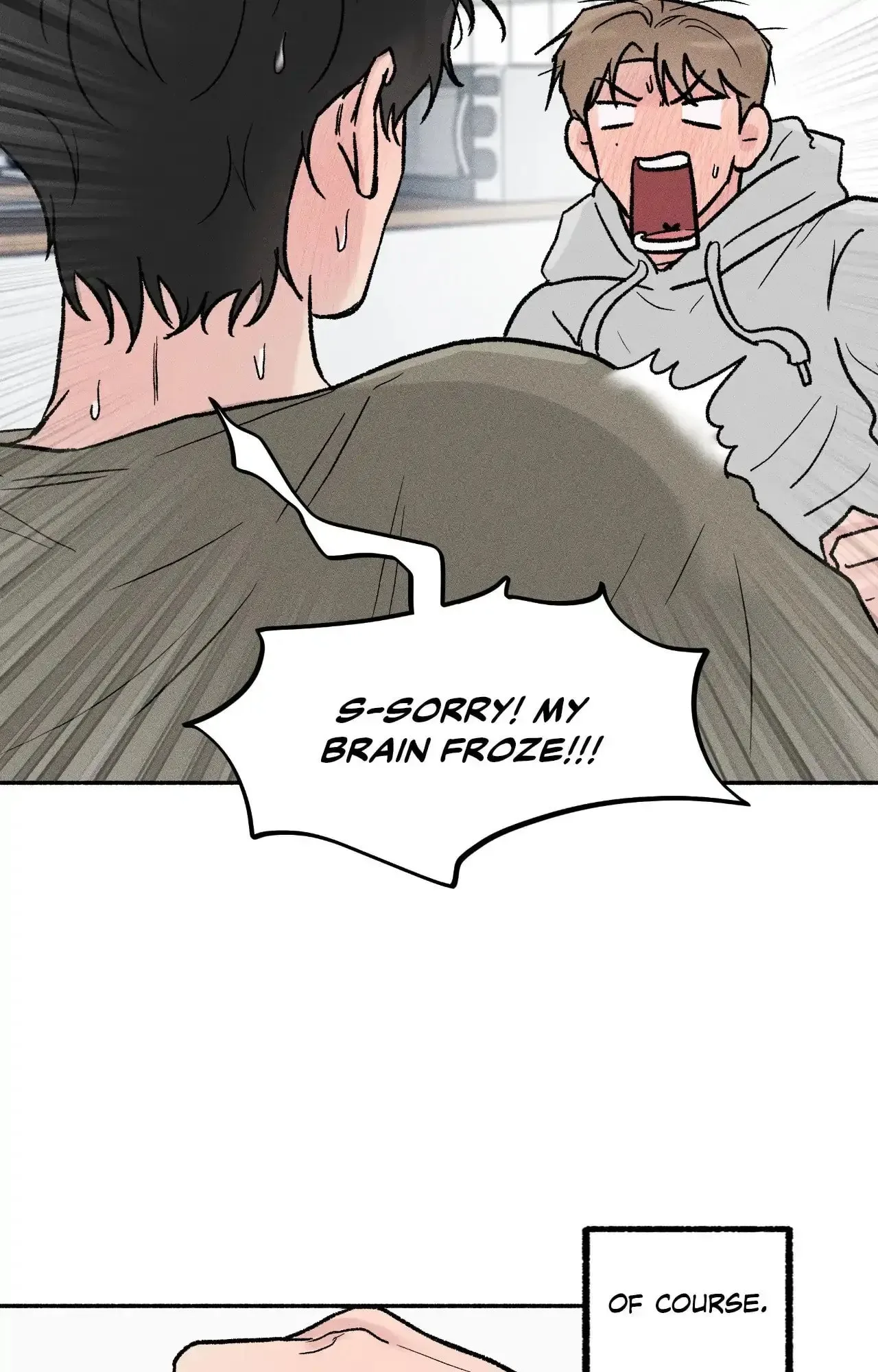 While You Weren’t Watching Chapter 16 page 4