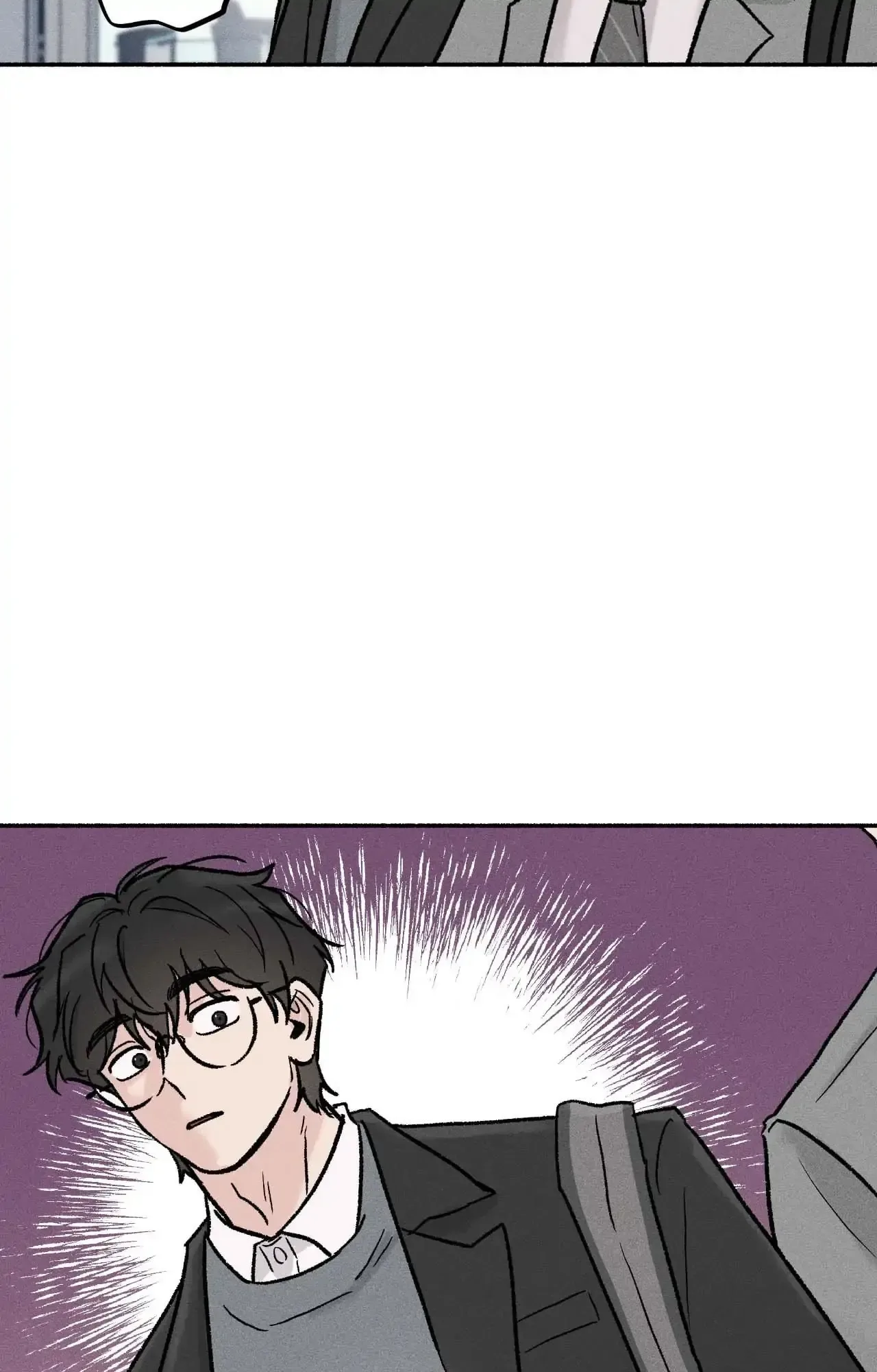 While You Weren’t Watching Chapter 17 page 8