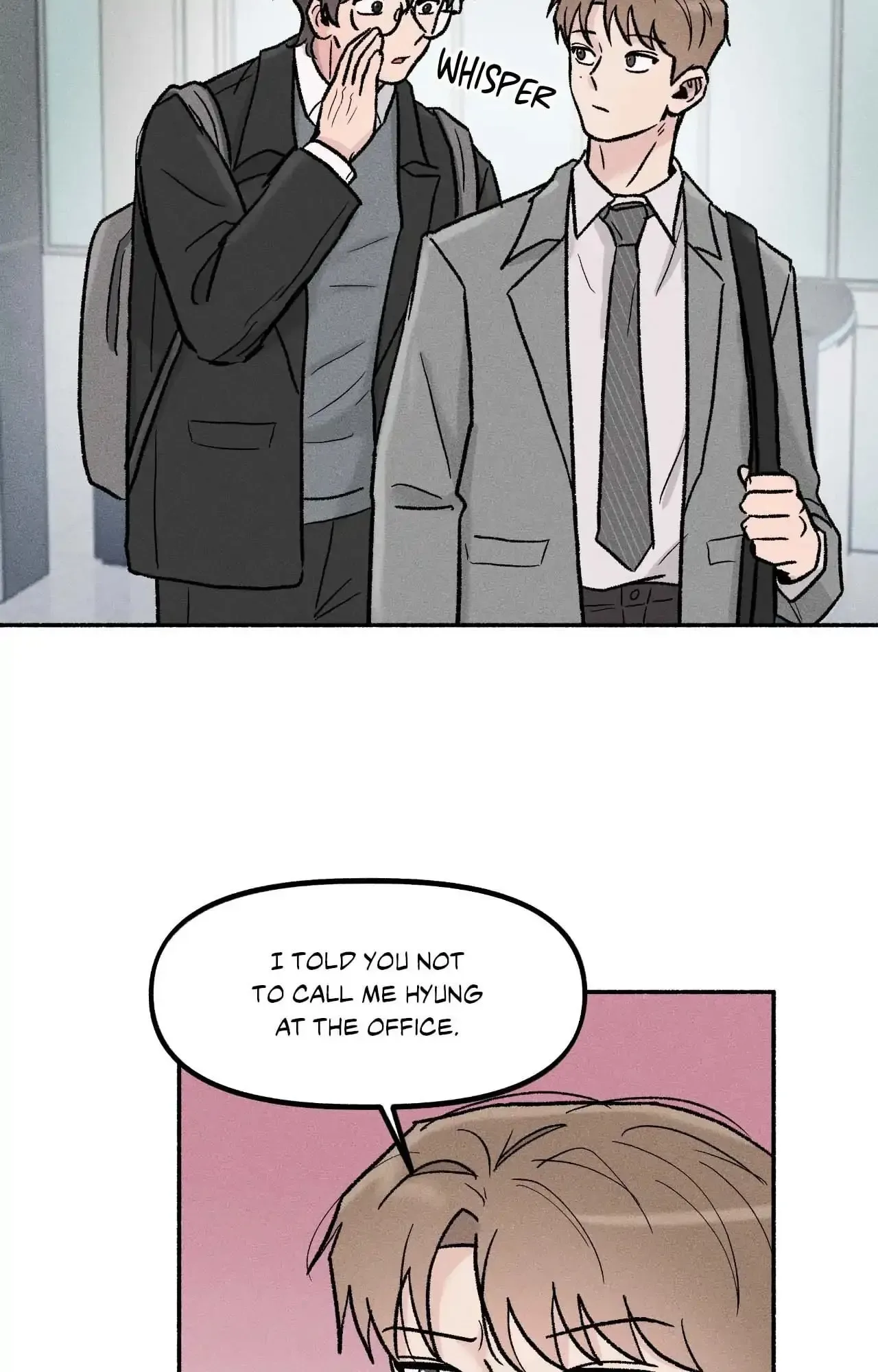 While You Weren’t Watching Chapter 17 page 6