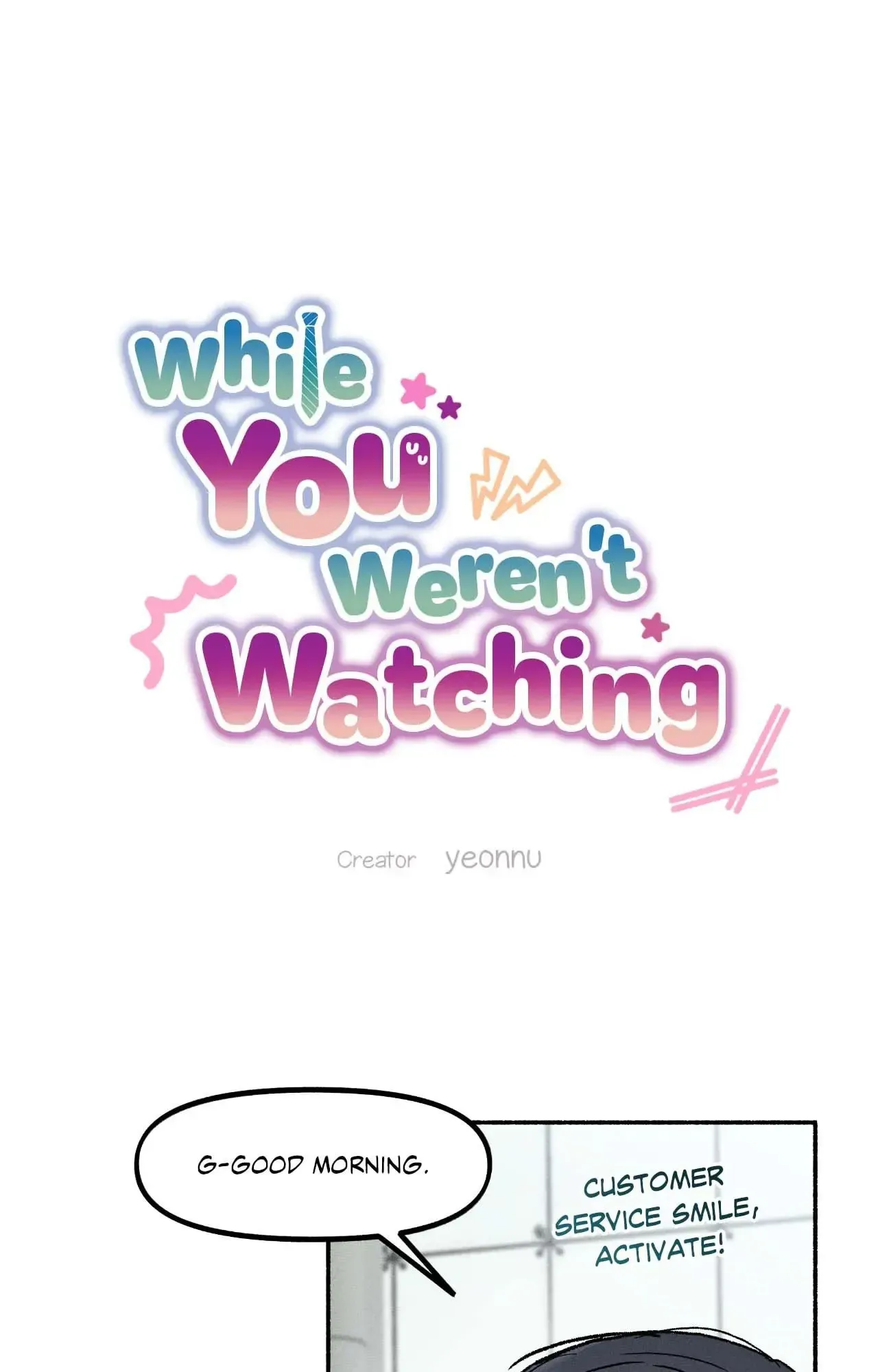 While You Weren’t Watching Chapter 17 page 21