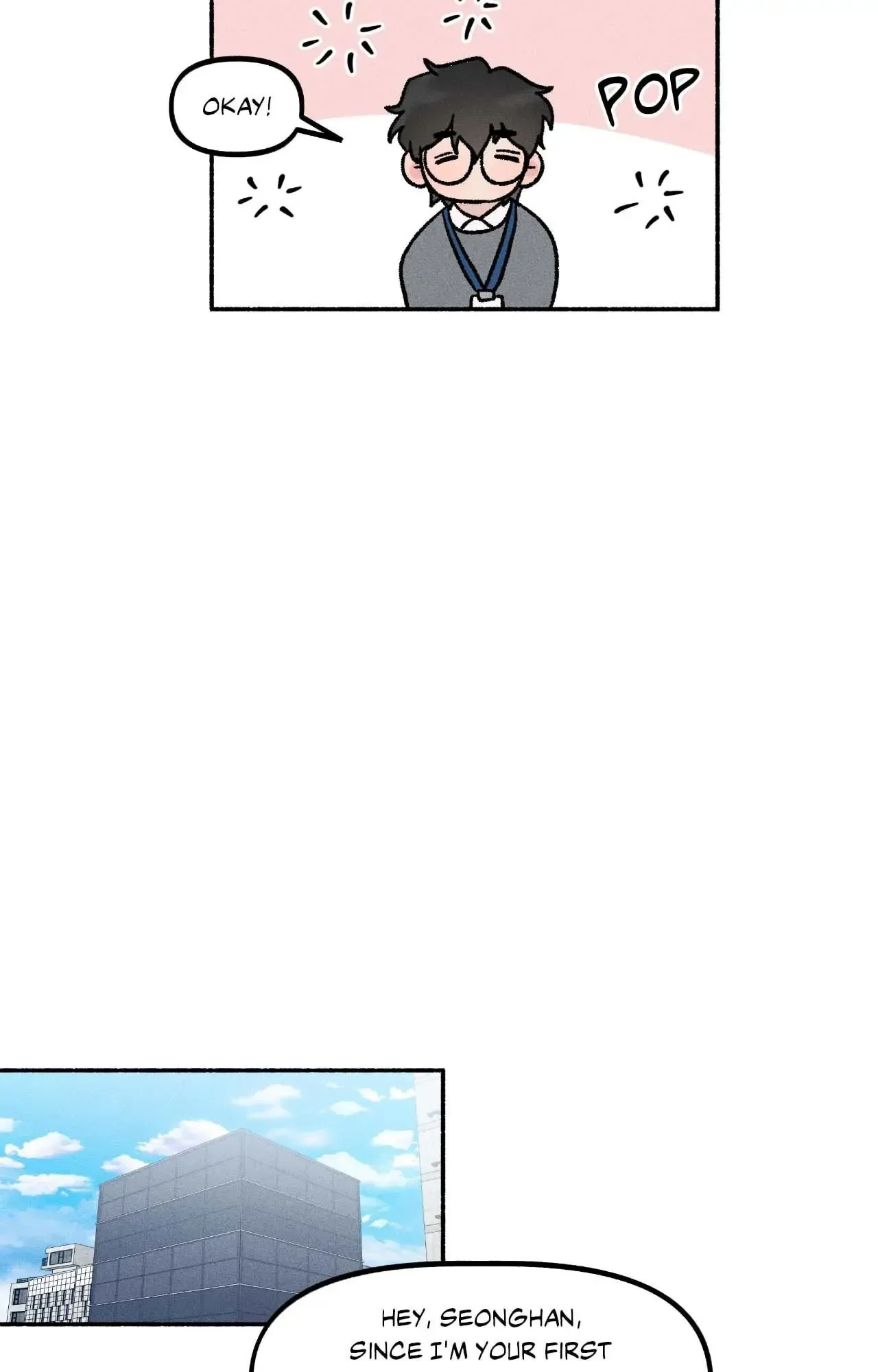 While You Weren’t Watching Chapter 17 page 46