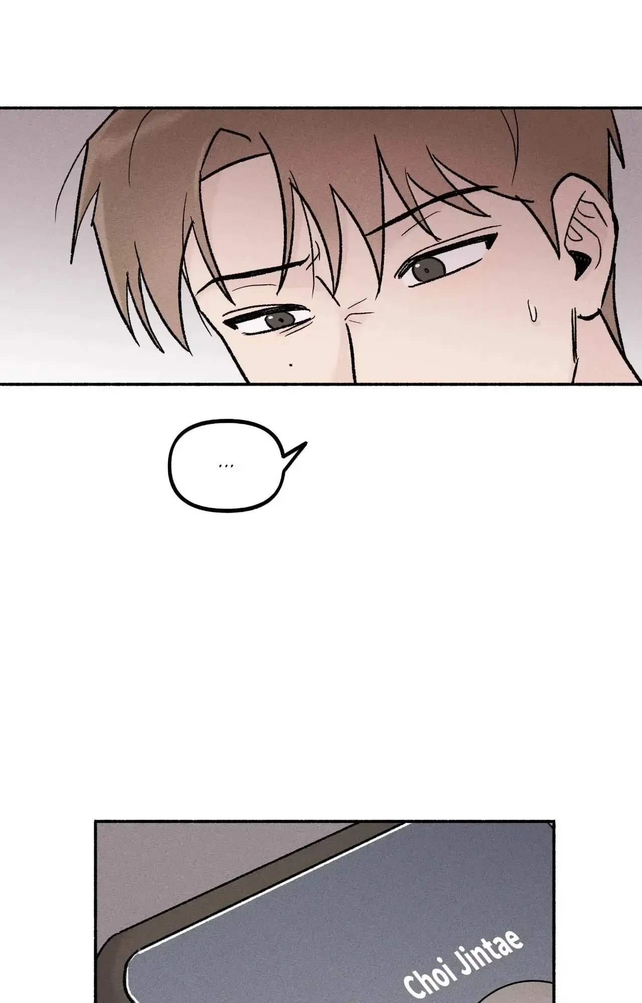While You Weren’t Watching Chapter 17 page 62