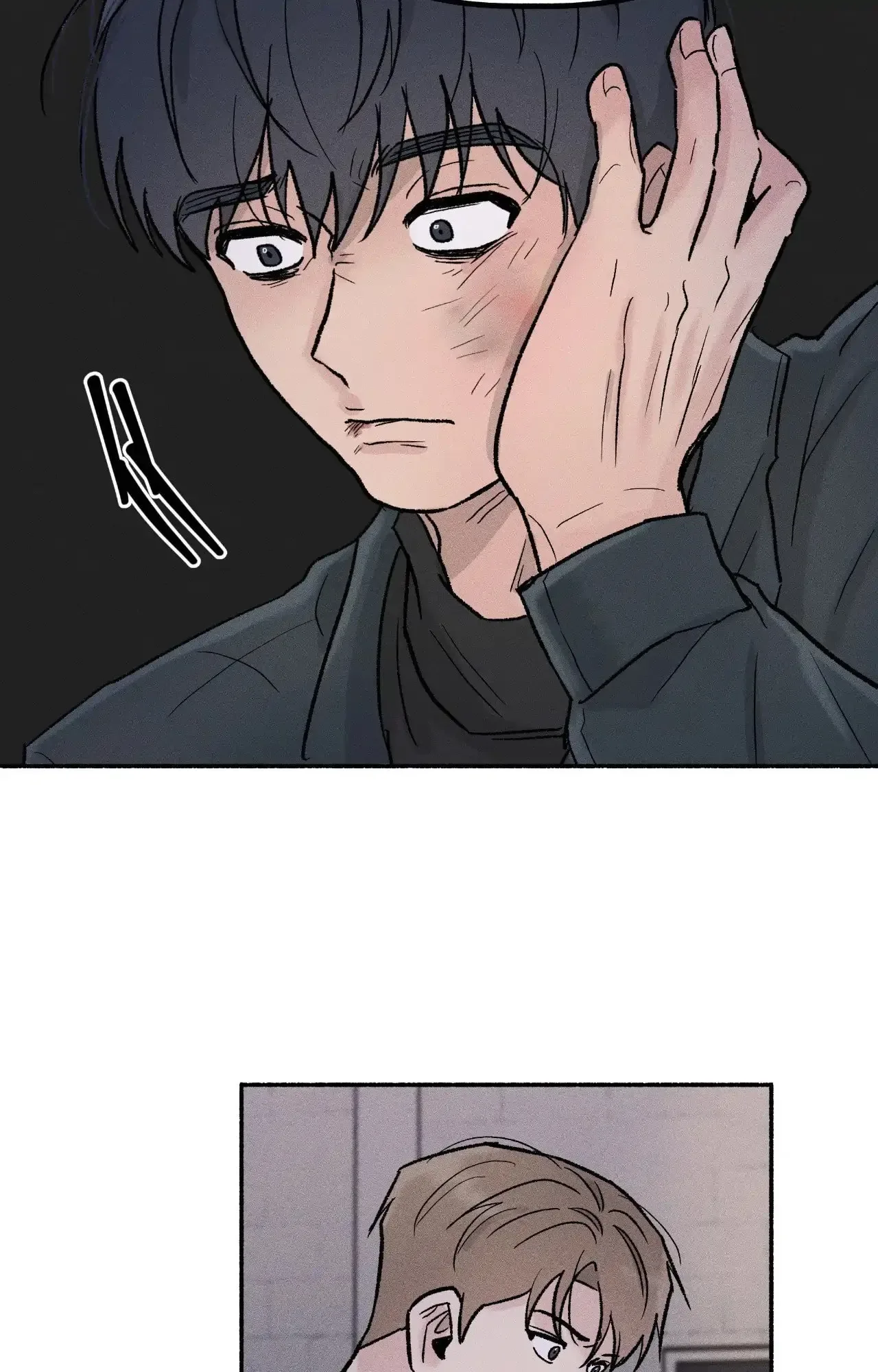 While You Weren’t Watching Chapter 18 page 38