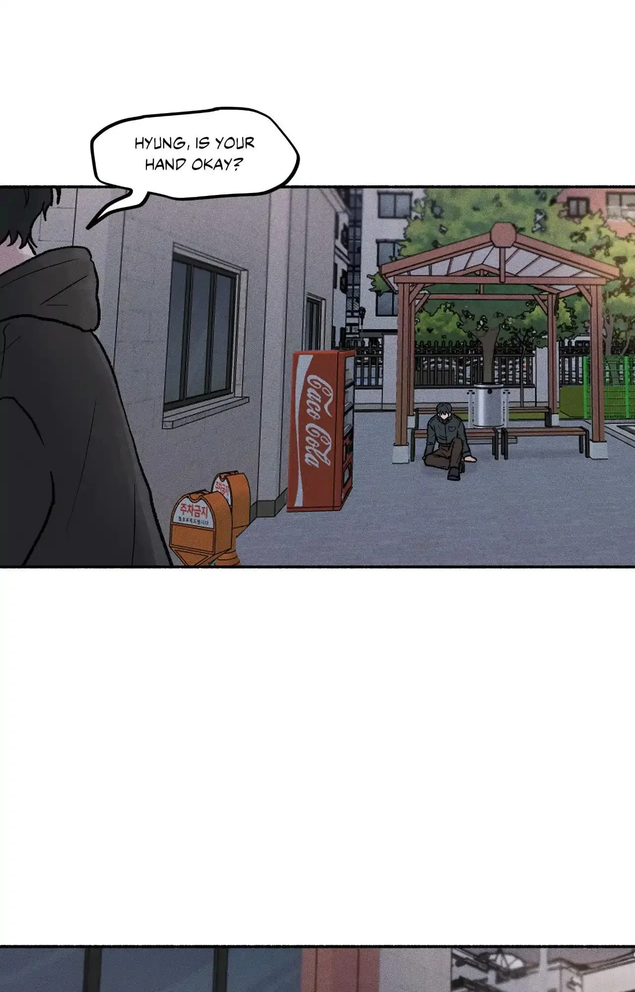 While You Weren’t Watching Chapter 18 page 50
