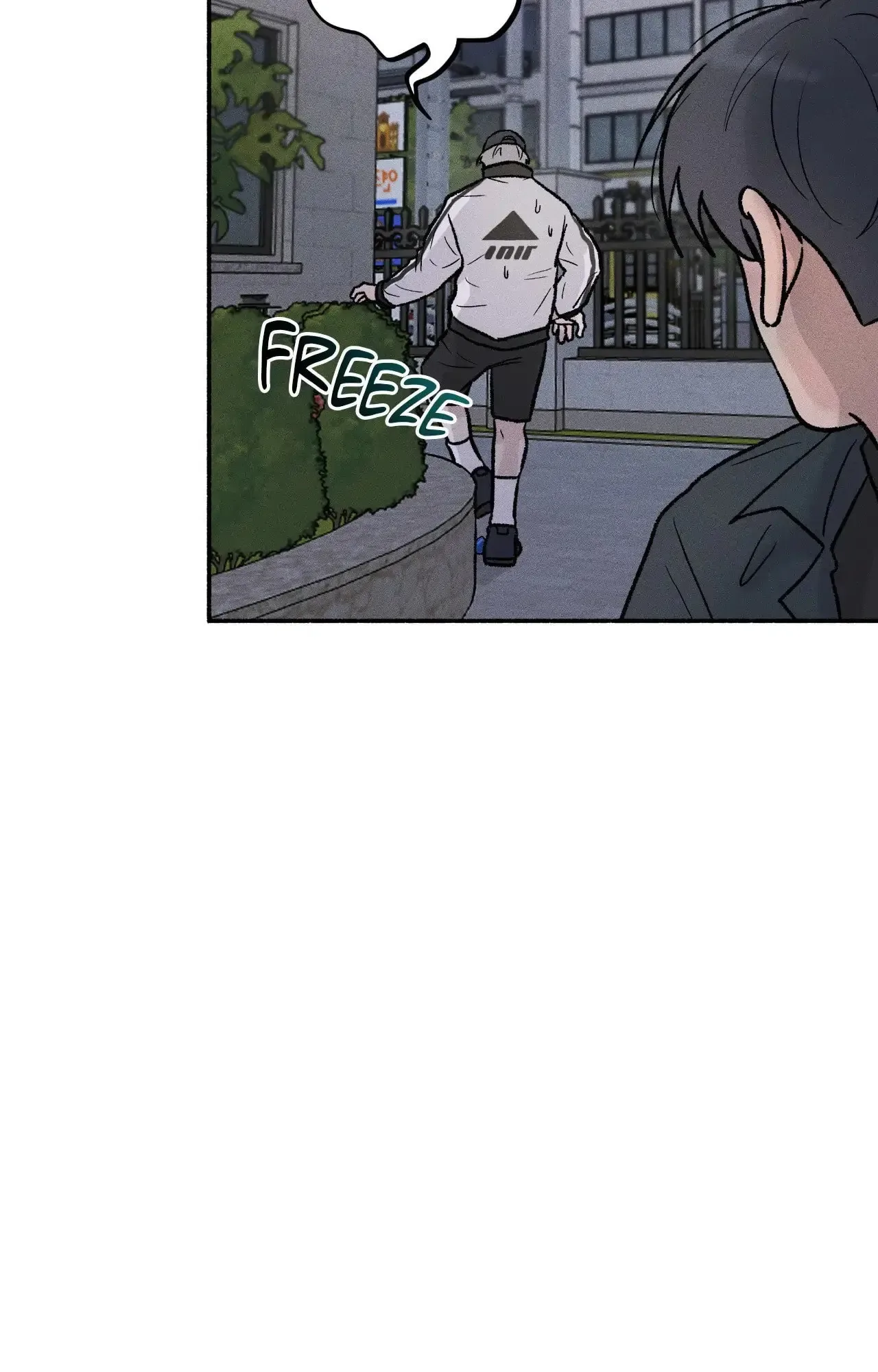 While You Weren’t Watching Chapter 18 page 58
