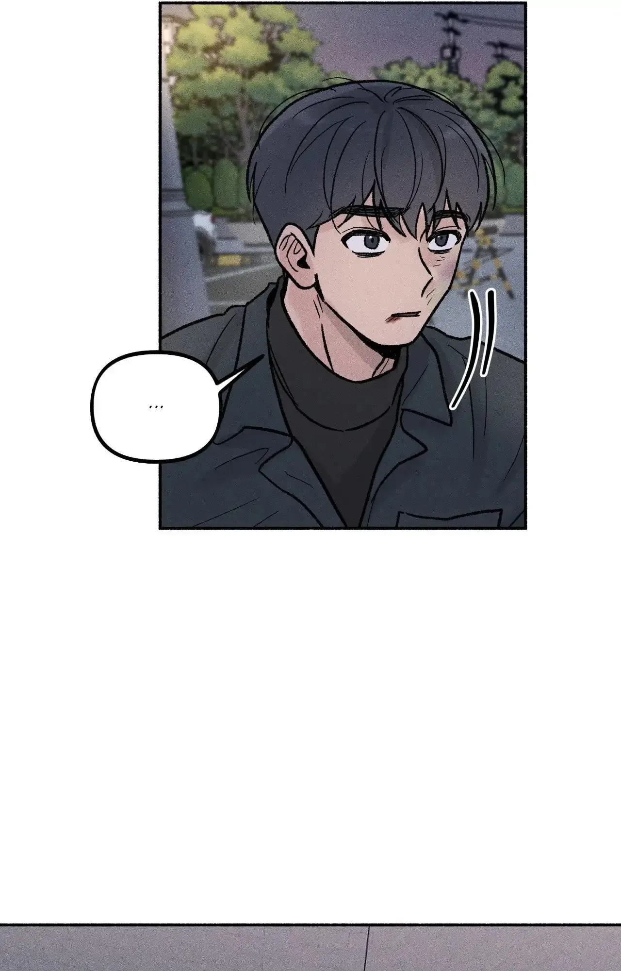 While You Weren’t Watching Chapter 18 page 62