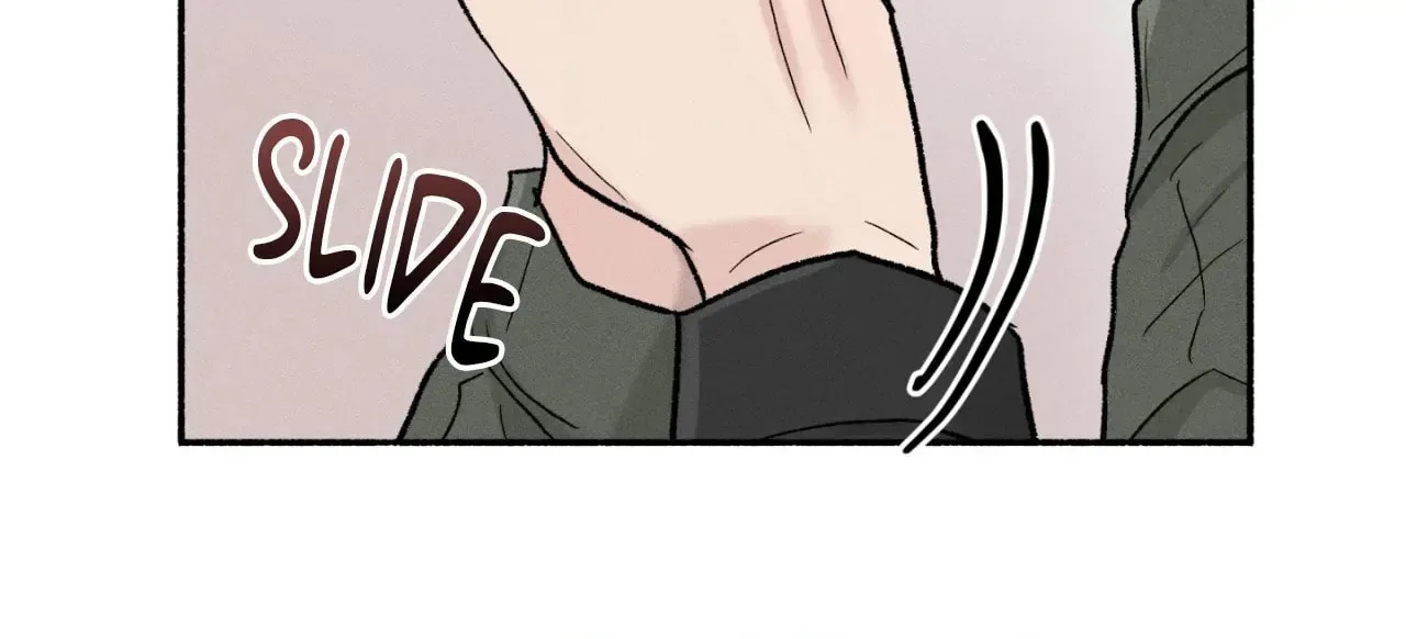 While You Weren’t Watching Chapter 19 page 6
