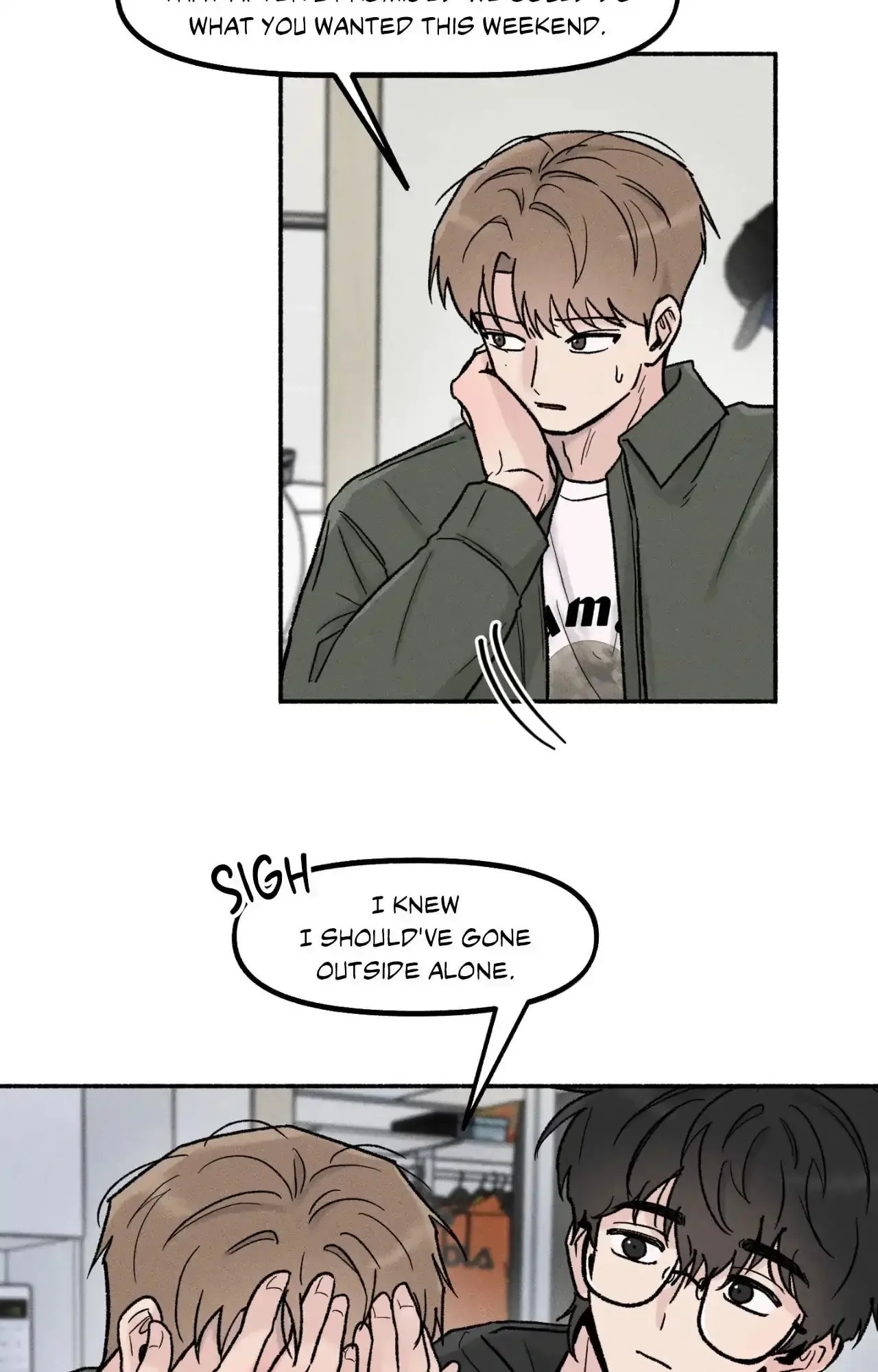 While You Weren’t Watching Chapter 19 page 4
