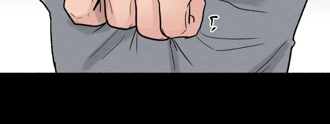 While You Weren’t Watching Chapter 19 page 46