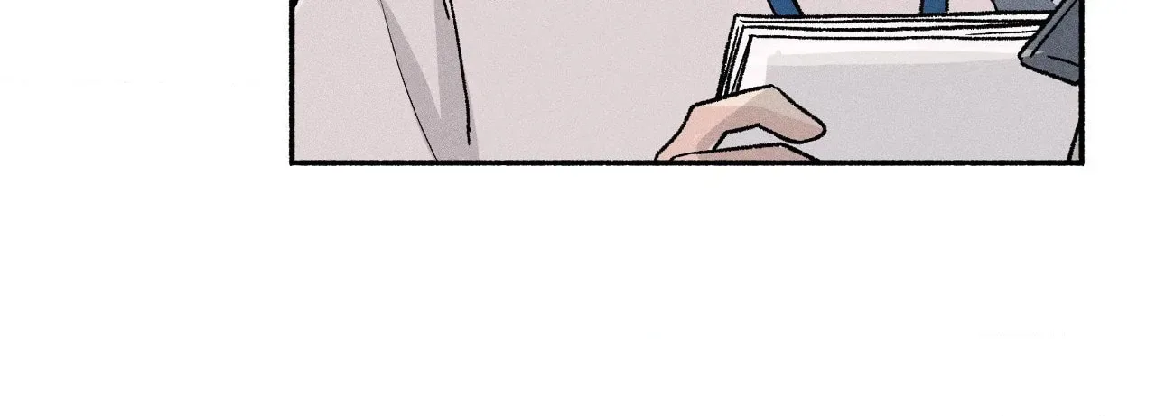While You Weren’t Watching Chapter 2 page 46